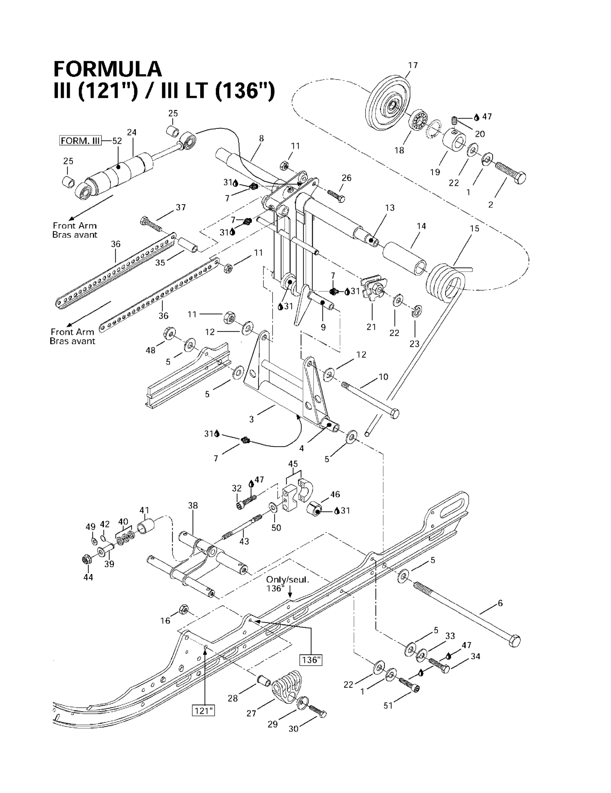 Rear Arm, Rear Suspension 121”-136”