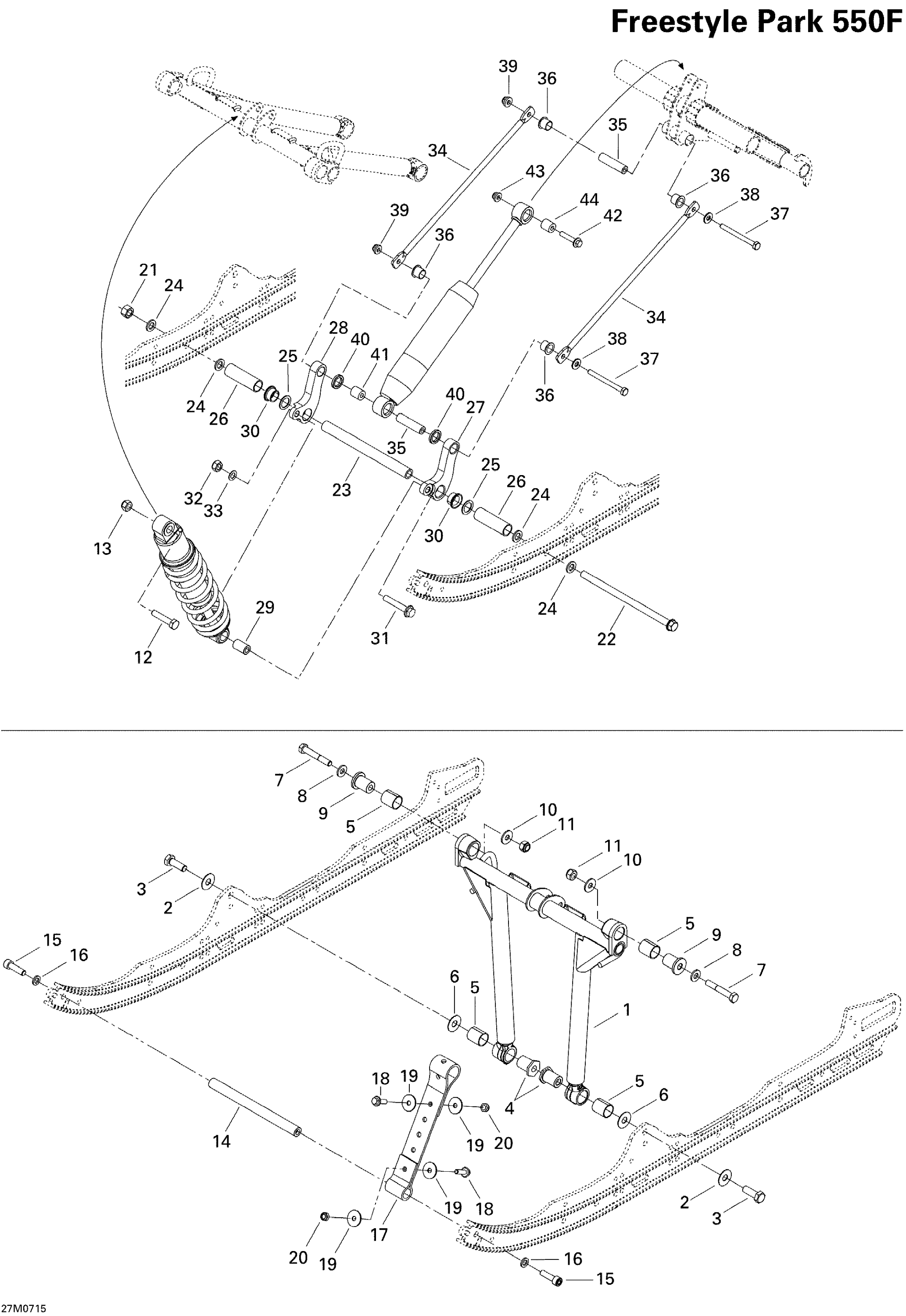 Схема узла: Front Arm