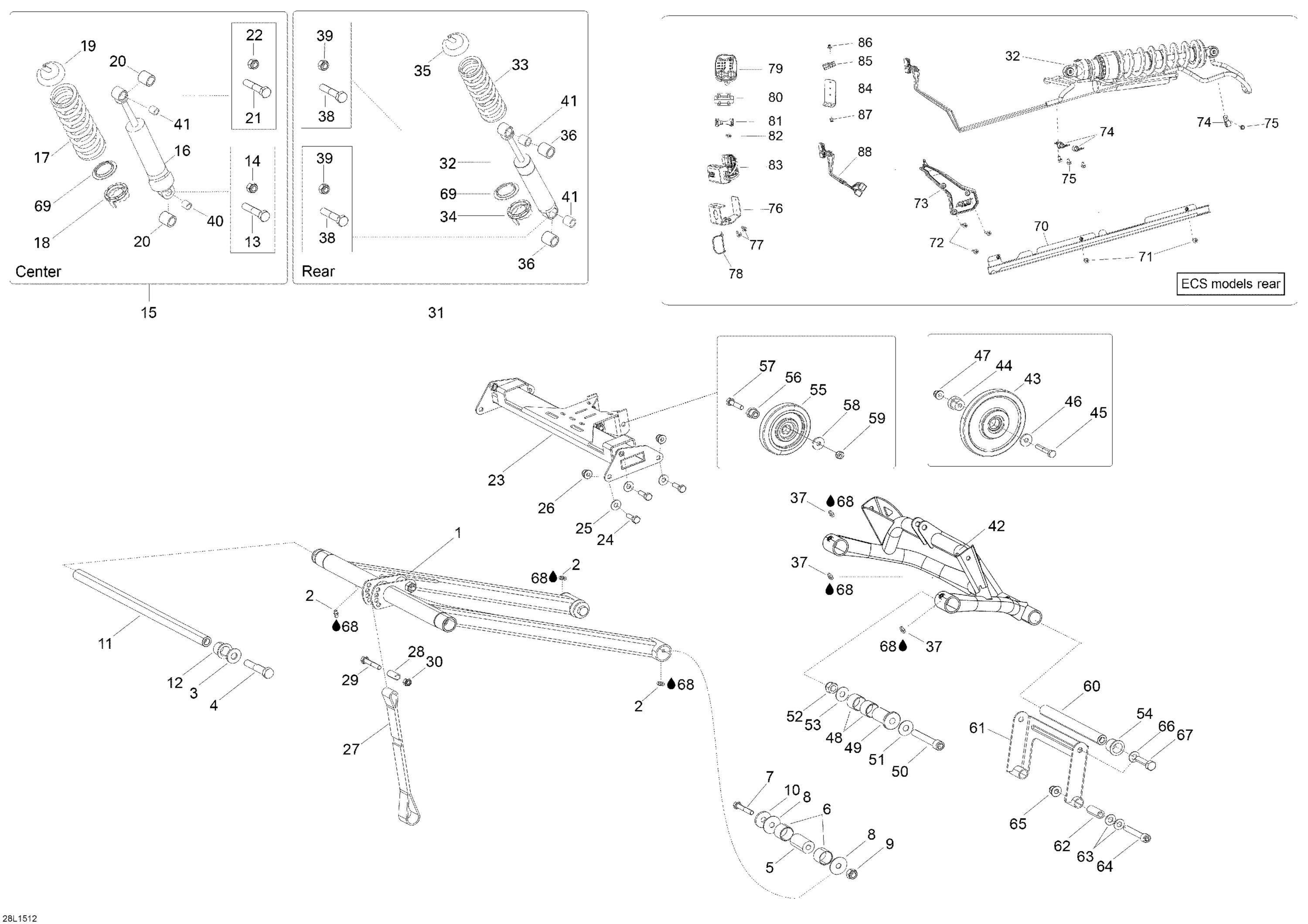 Rear Suspension