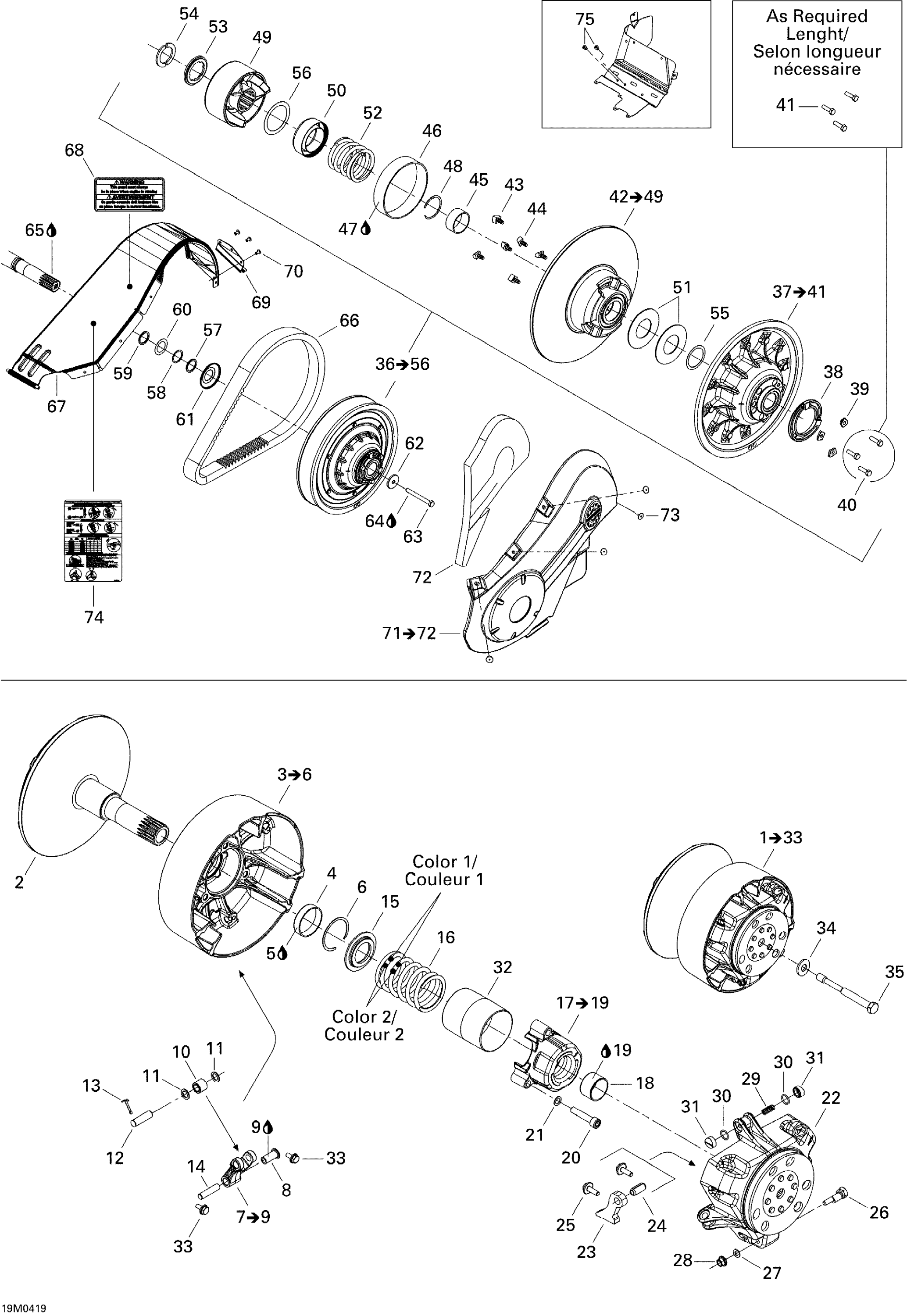 Схема узла: Pulley system