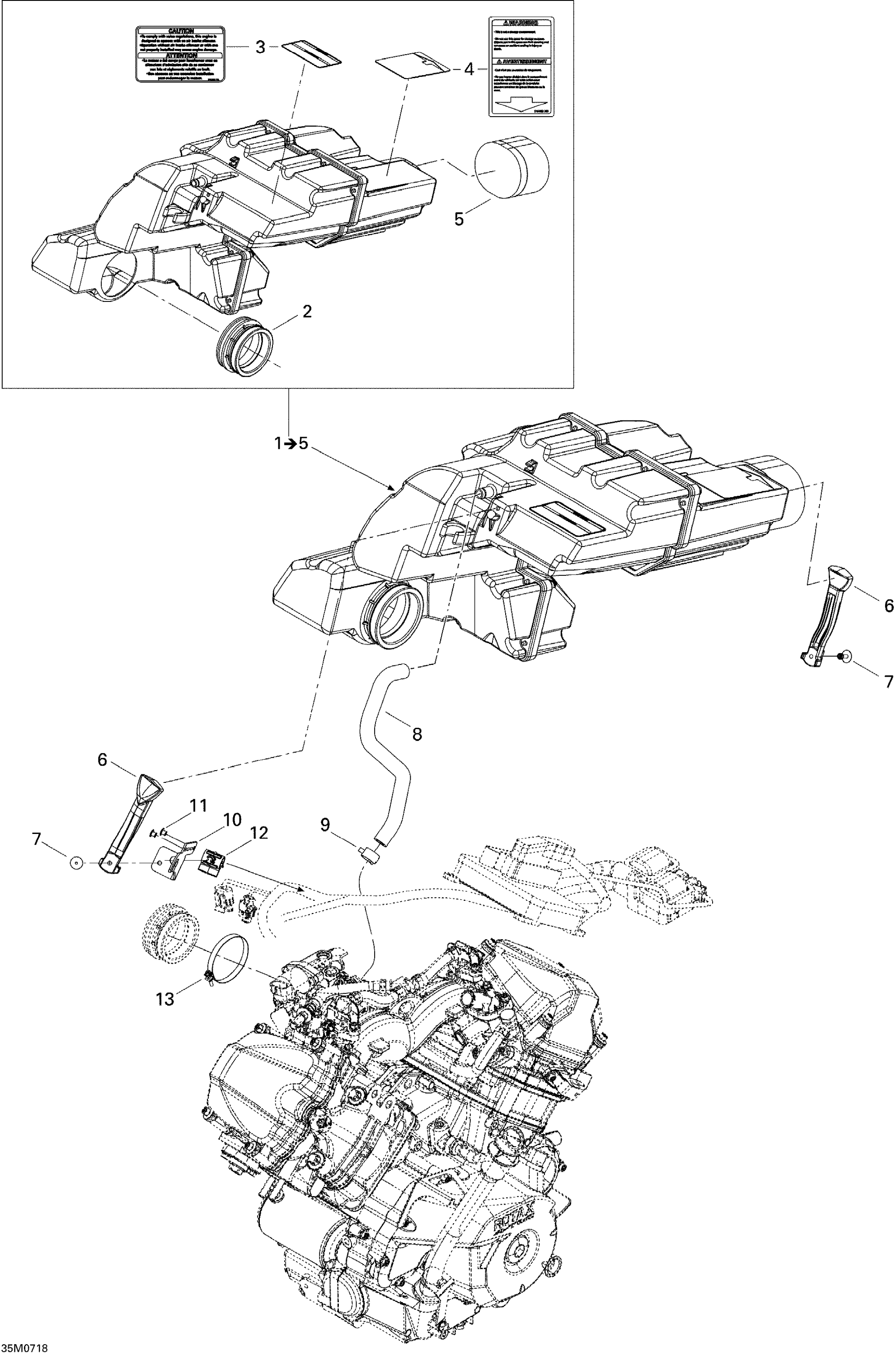 Схема узла: Air Intake System