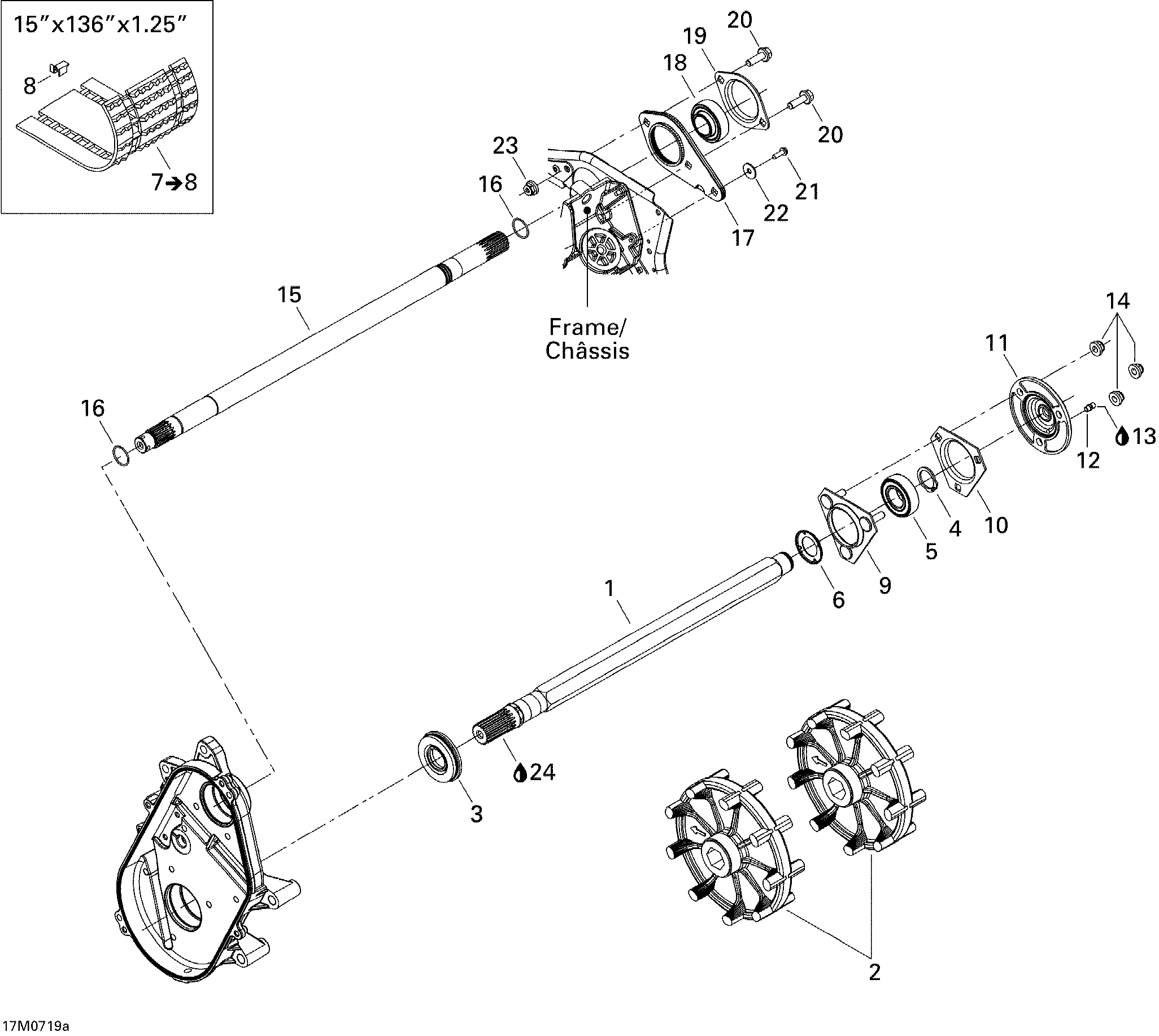 Drive System 1