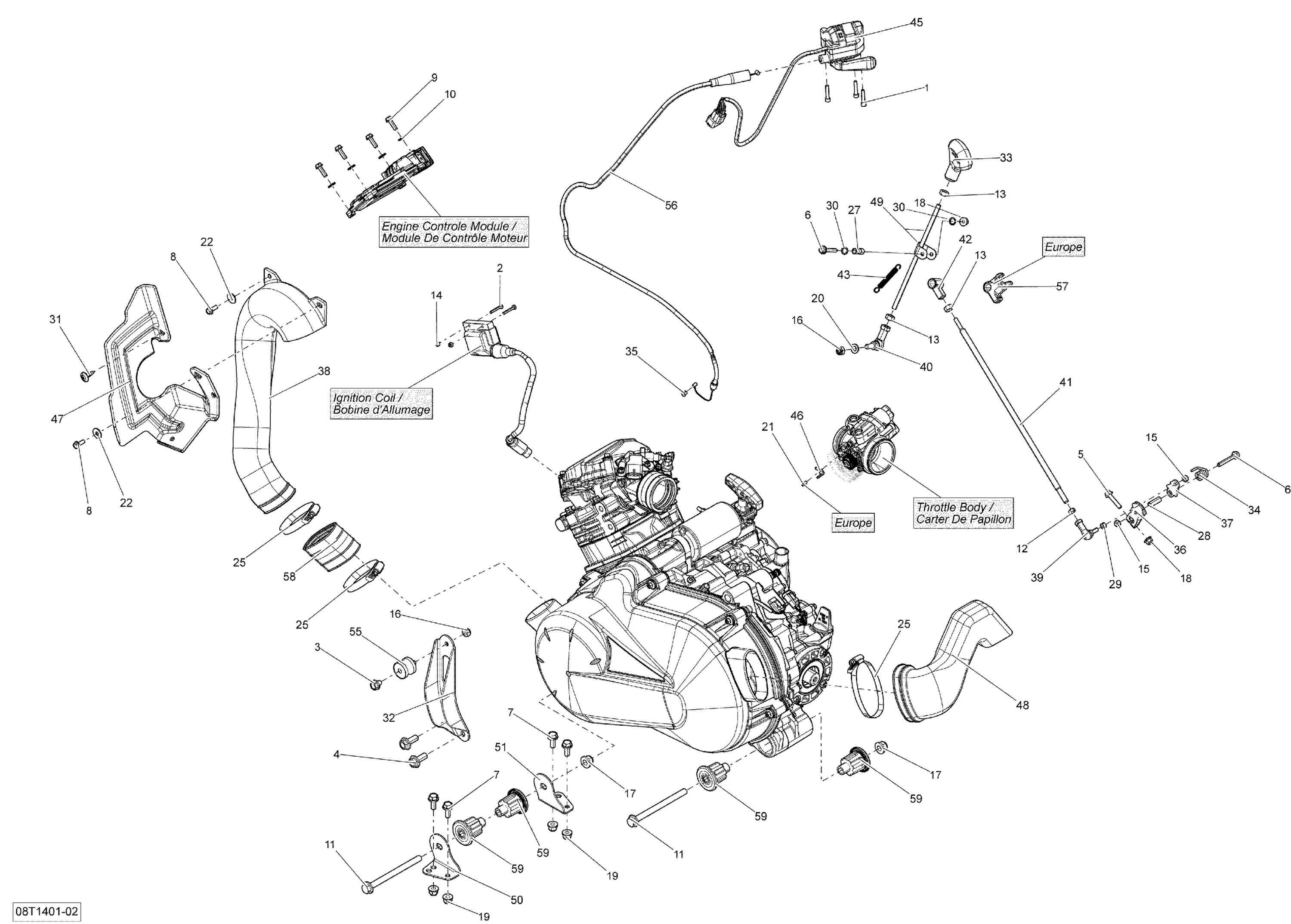 Схема узла: Engine