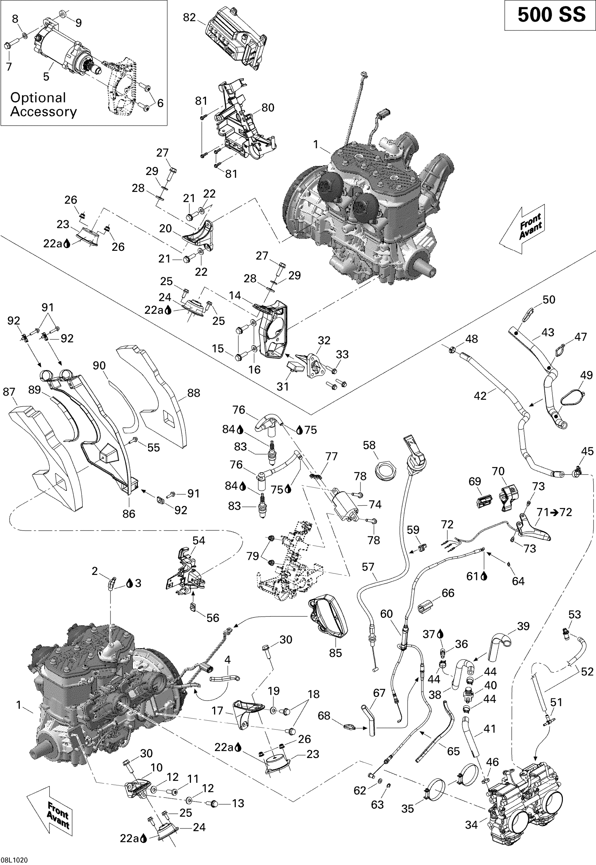 Схема узла: Engine And Engine Support 500SS