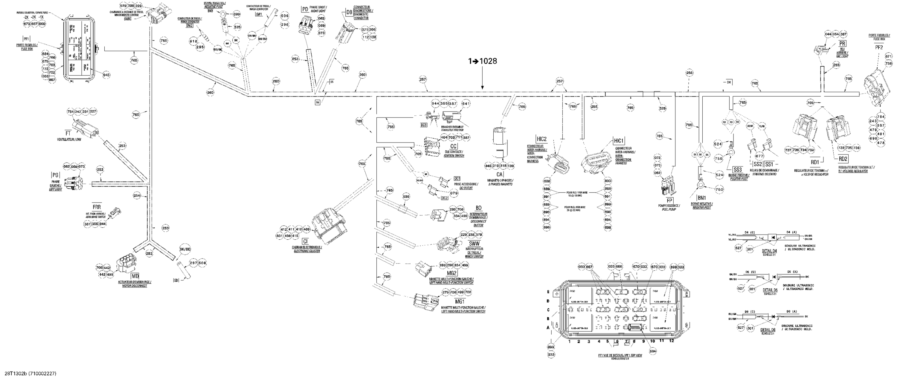 Схема узла: Main Harness