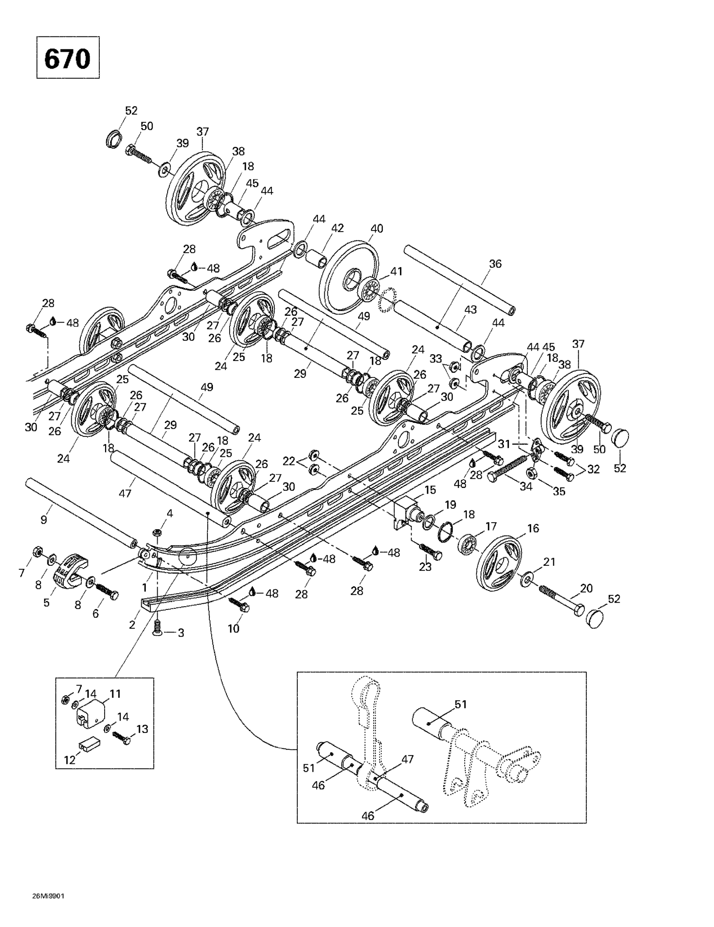 Схема узла: Rear Suspension (670)
