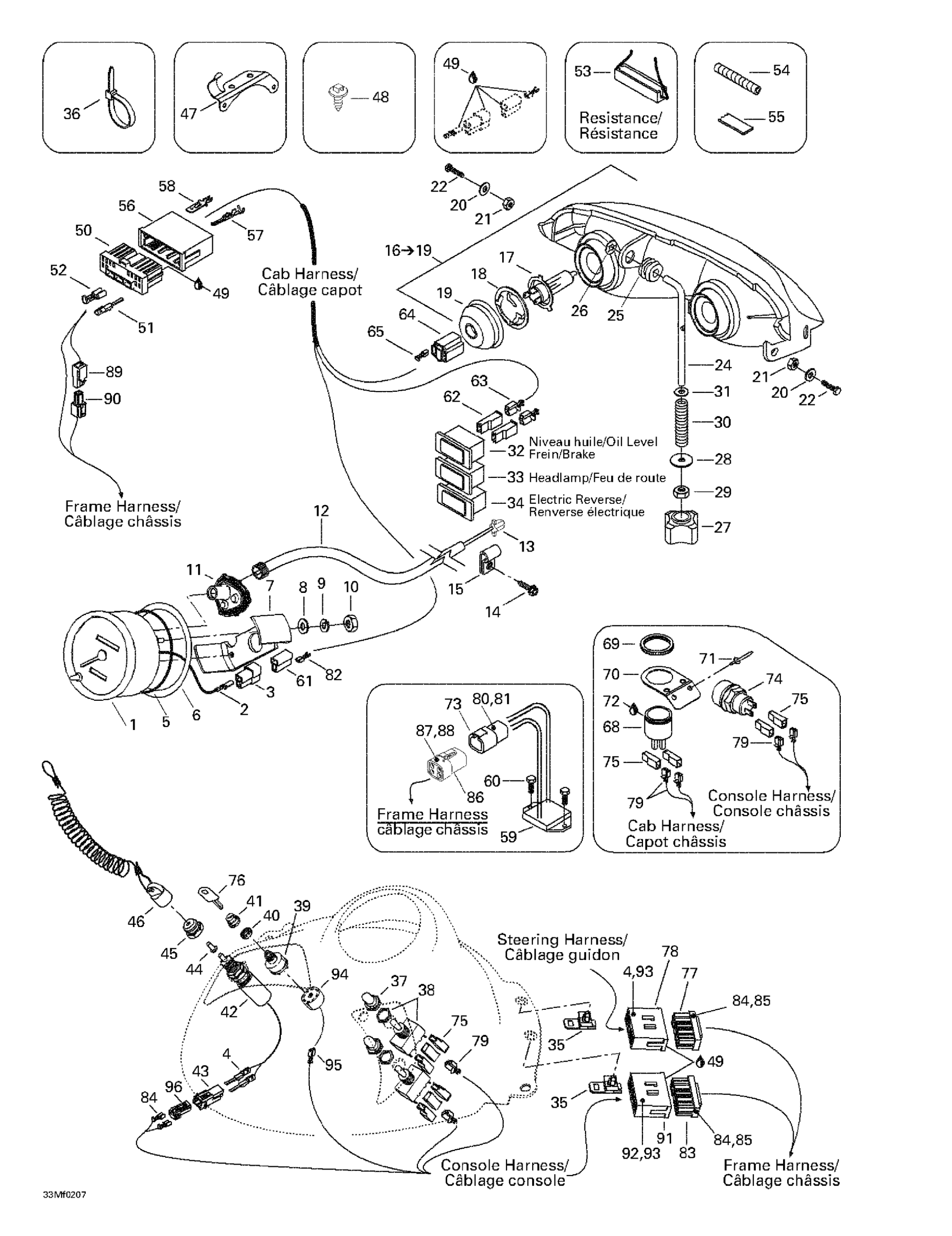 Схема узла: Electrical System