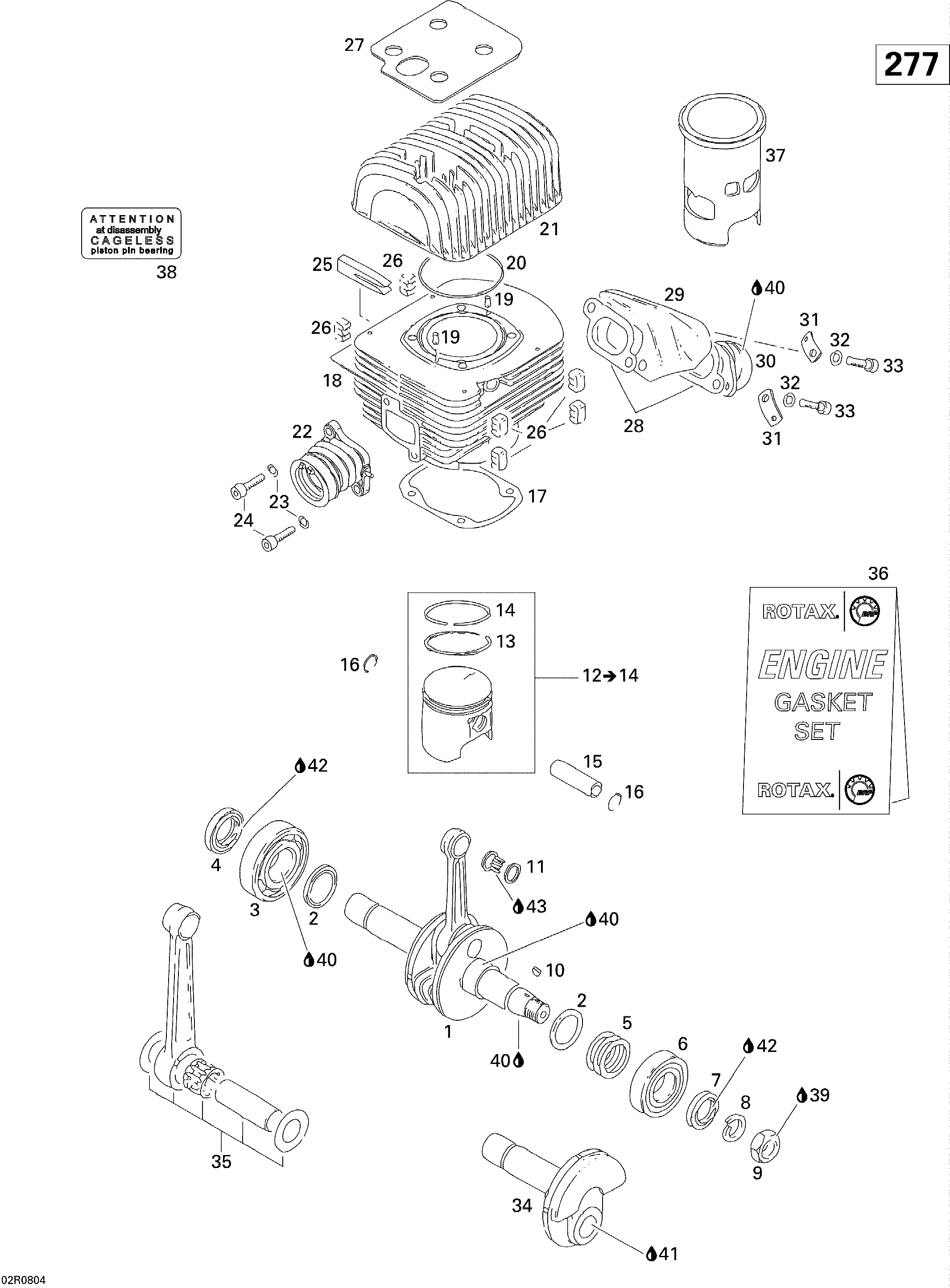 Схема узла: Crankshaft, Piston And Cylinder