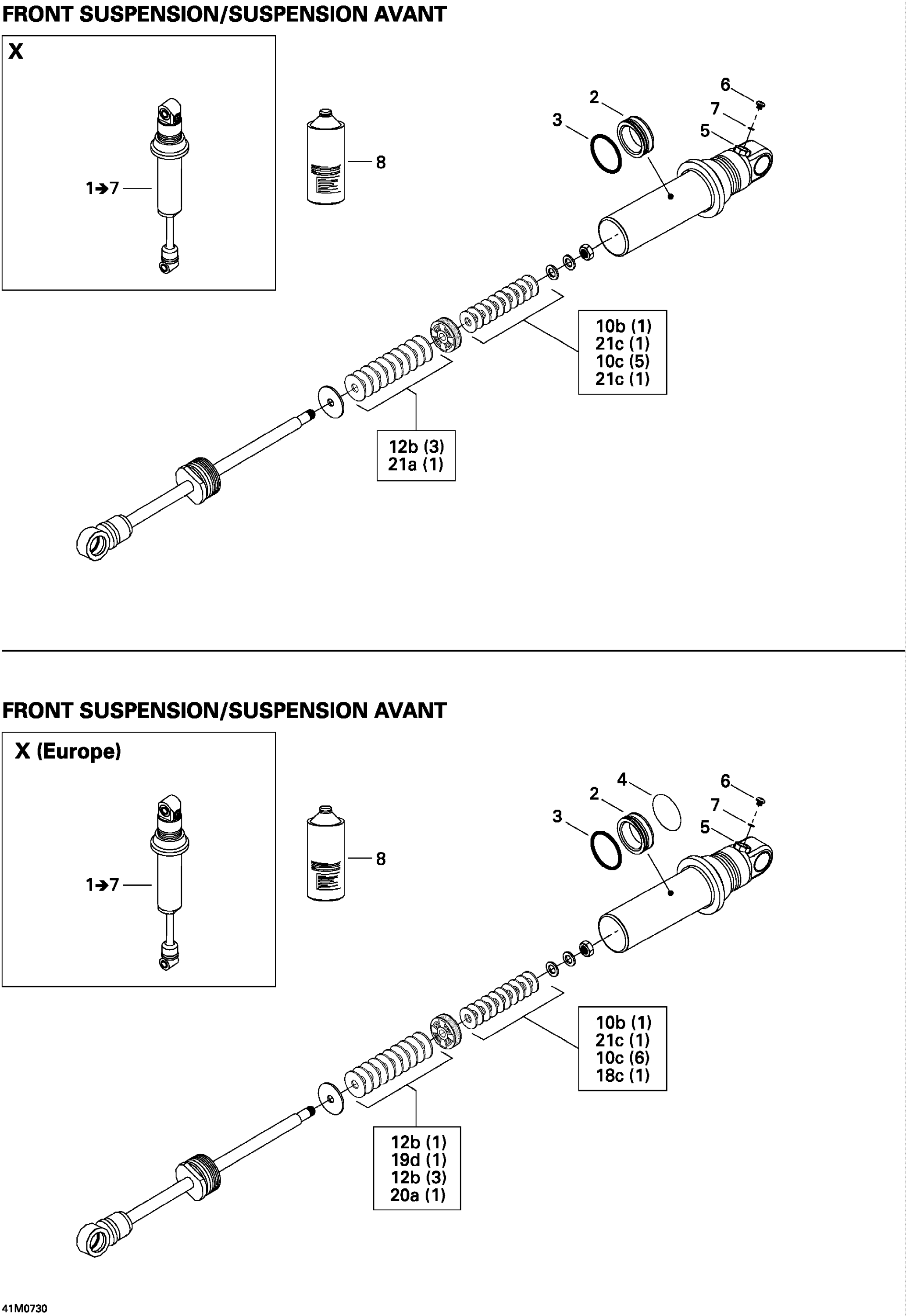 Схема узла: Take Apart Shock, Front