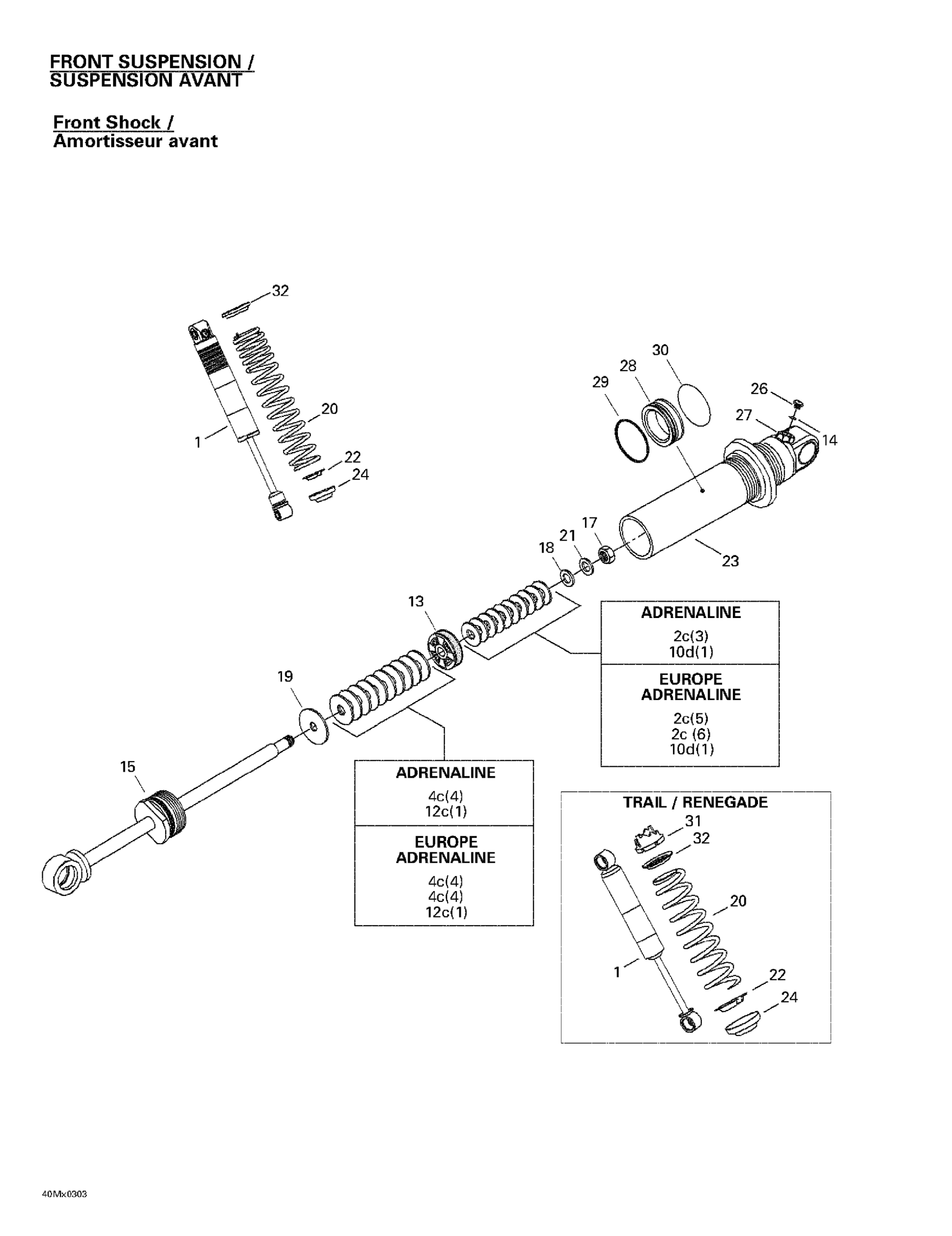 Схема узла: Front Take Apart Shocks