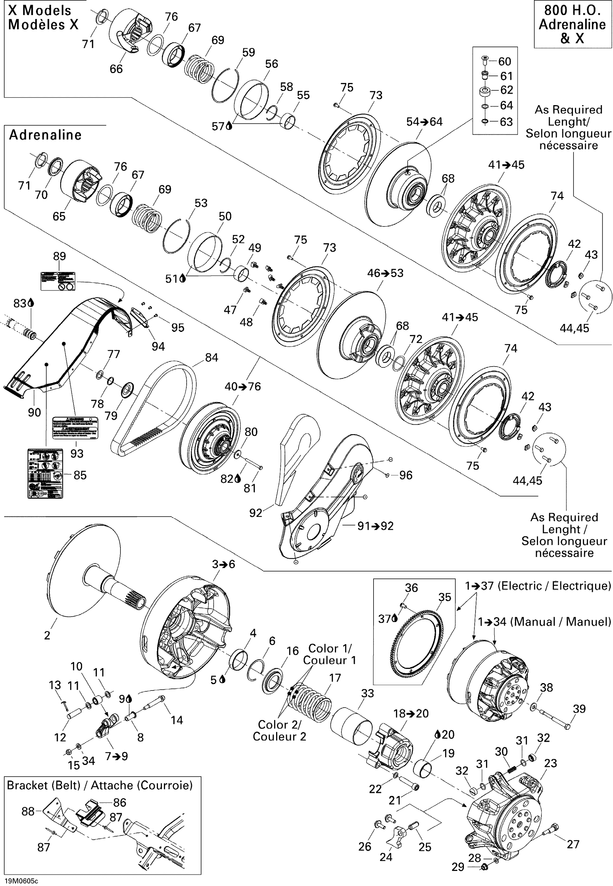 Pulley System 800 H.O.