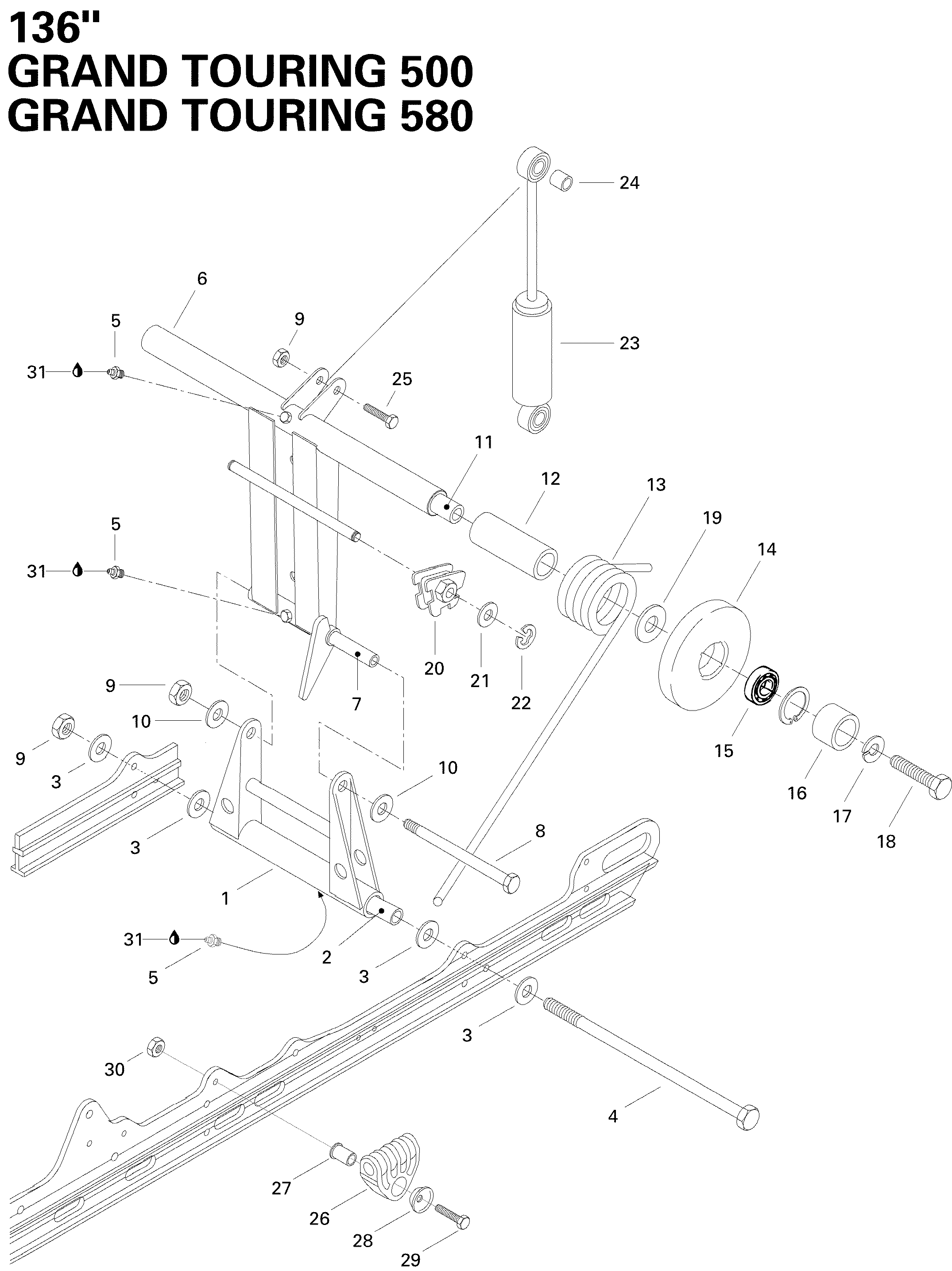 Схема узла: Rear Arm 500, 580