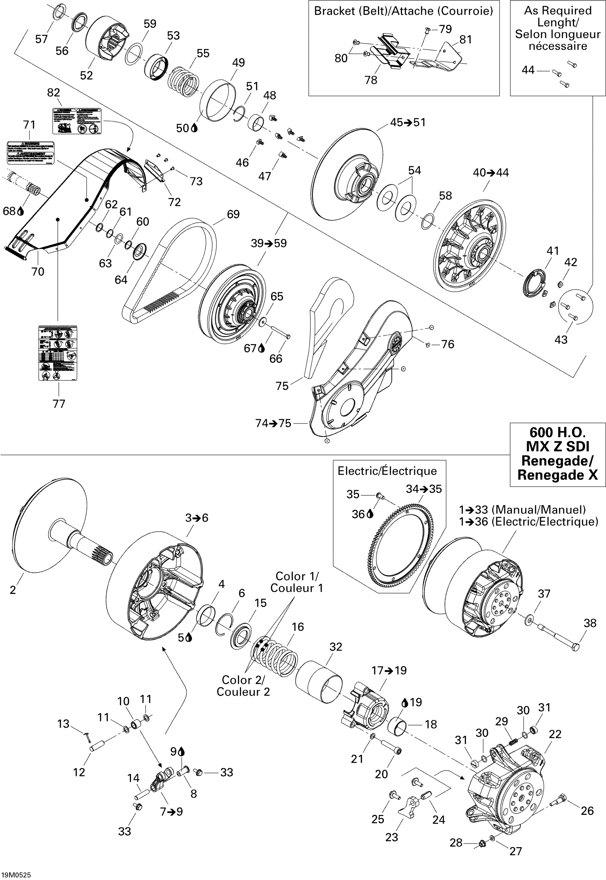 Схема узла: Pulley System