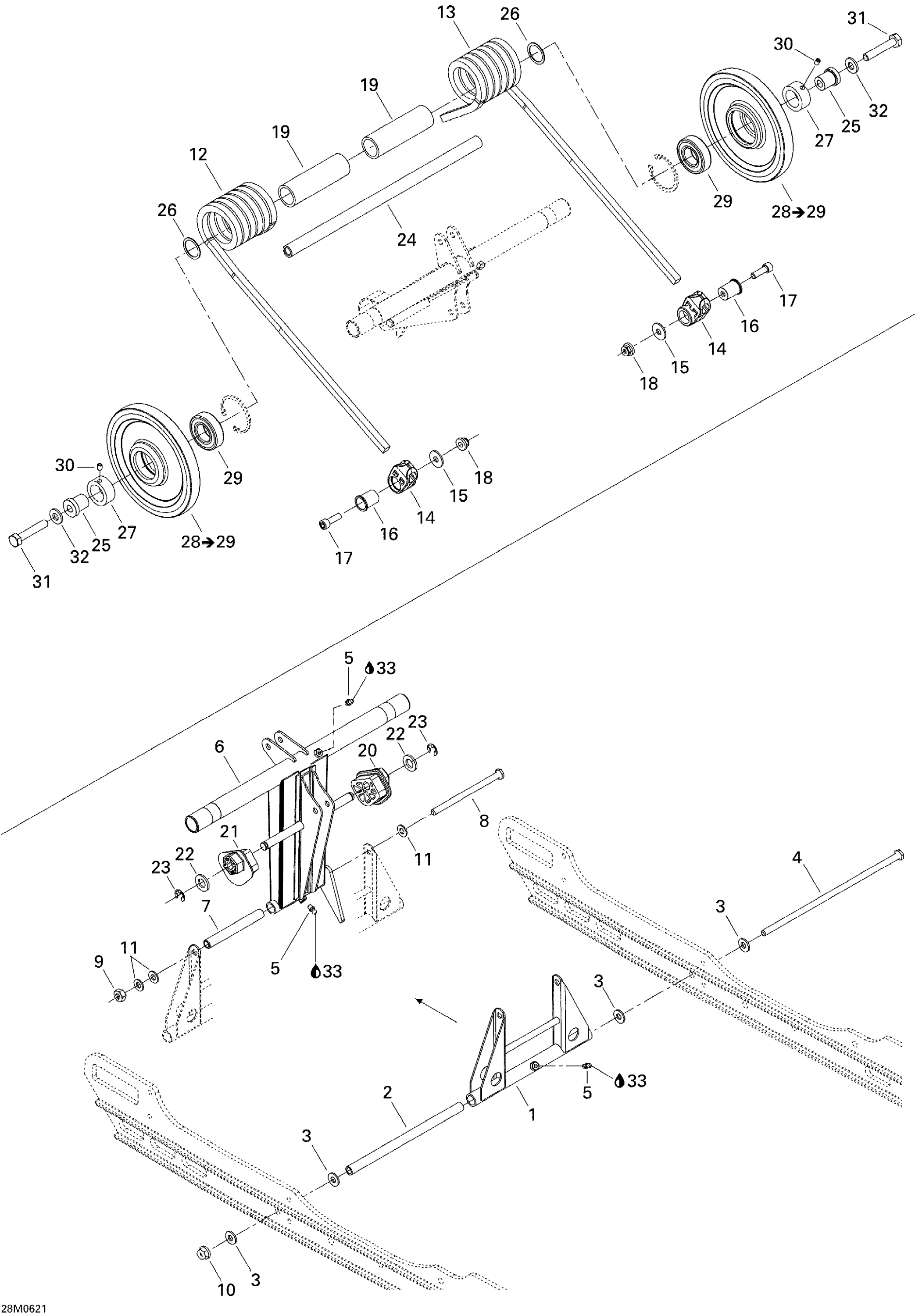Rear Arm
