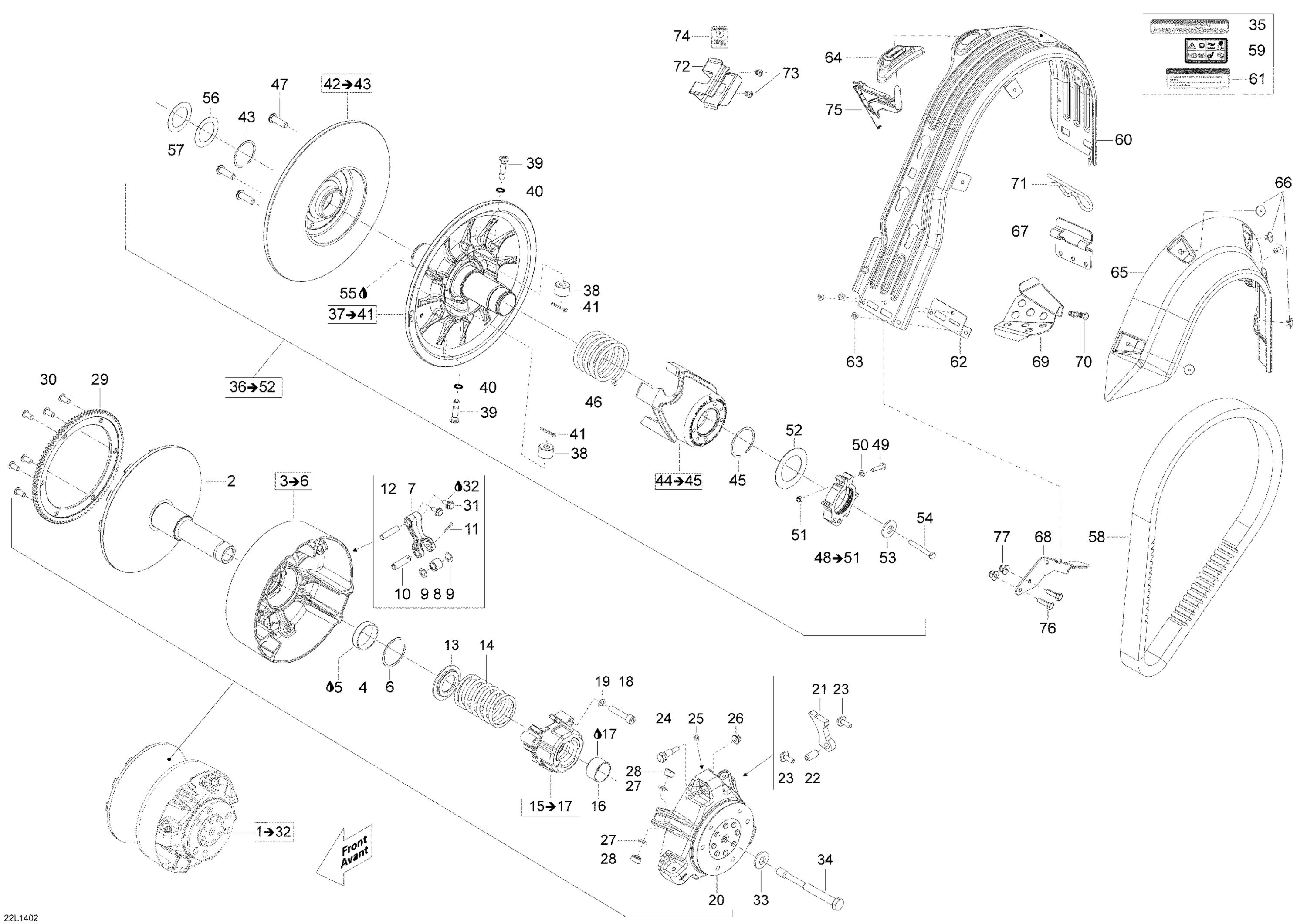 Pulley System