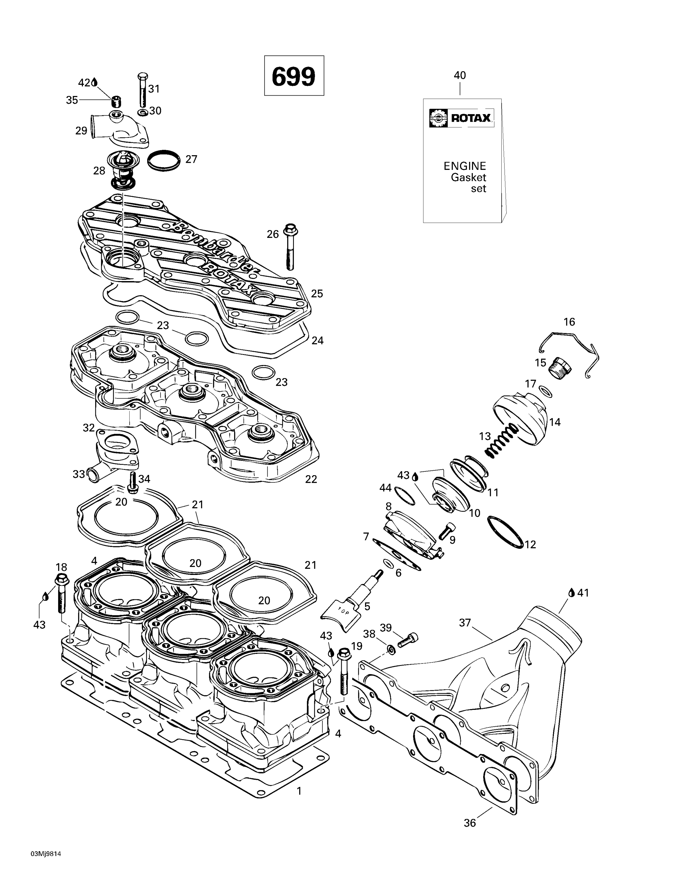 Схема узла: Cylinder, Exhaust Manifold (699)