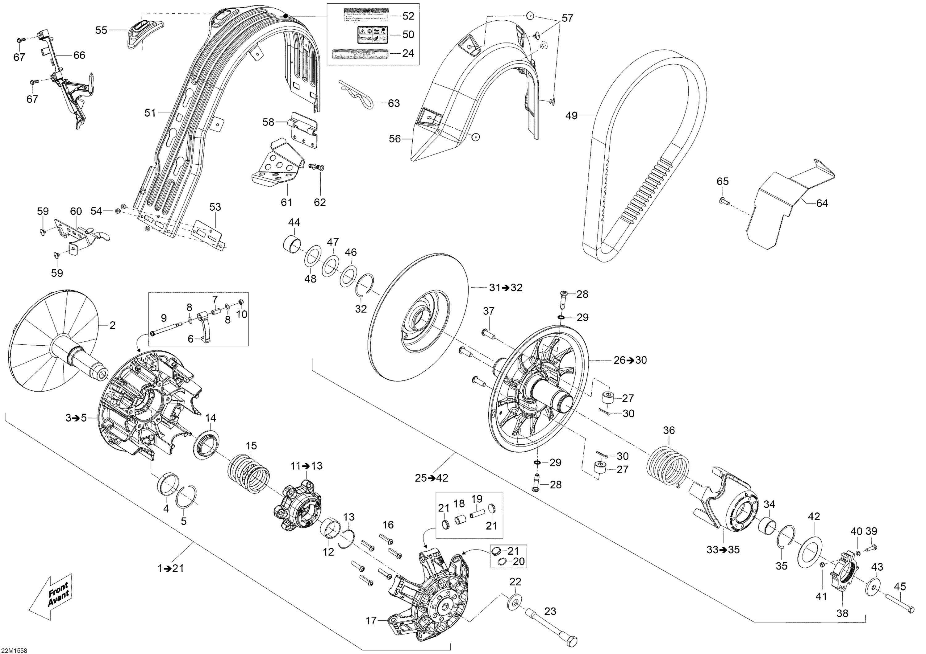 Pulley System _22M1558