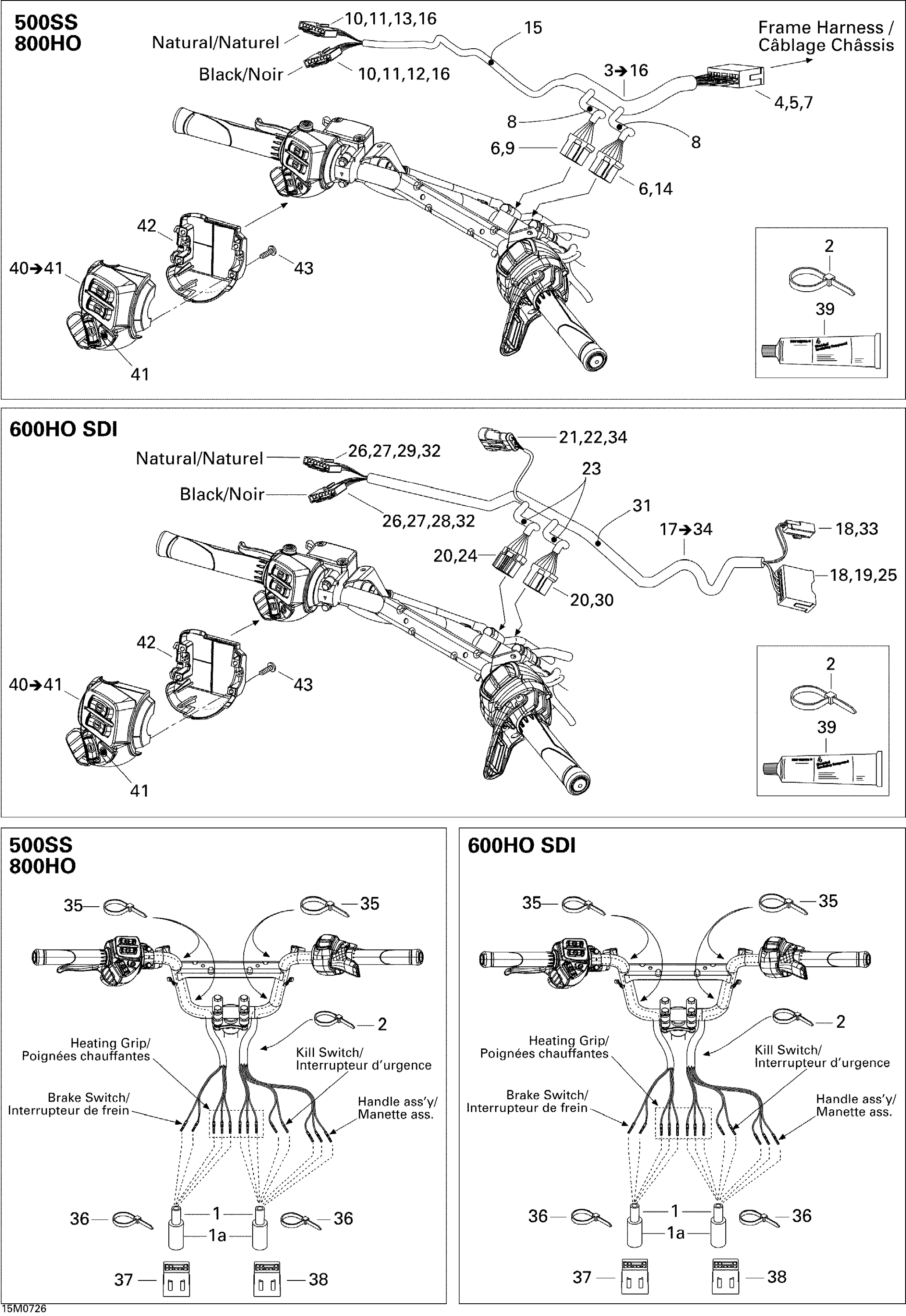 Схема узла: Steering Wiring Harness 600 HO SDI
