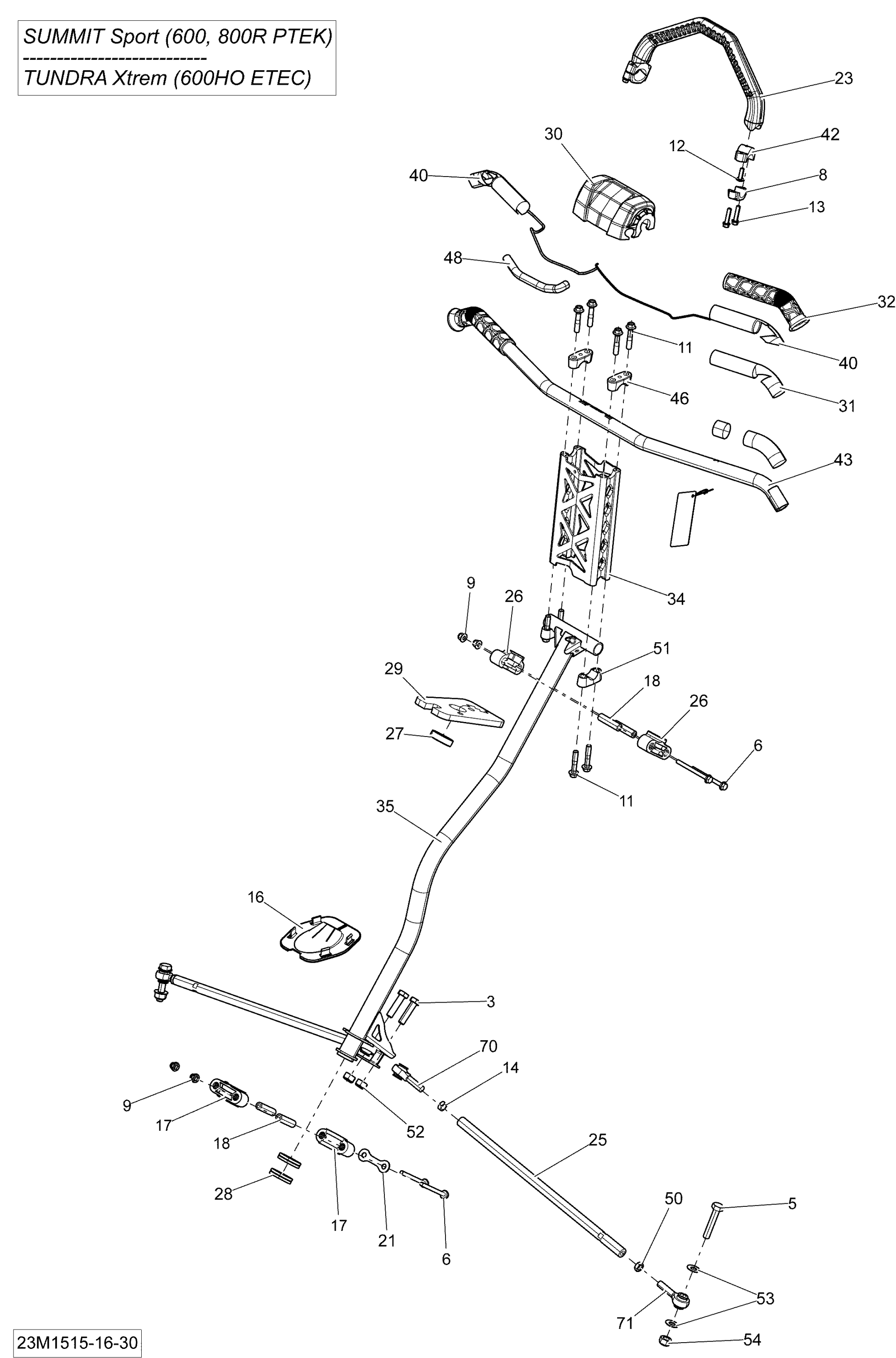 Схема узла: Steering _23M1530