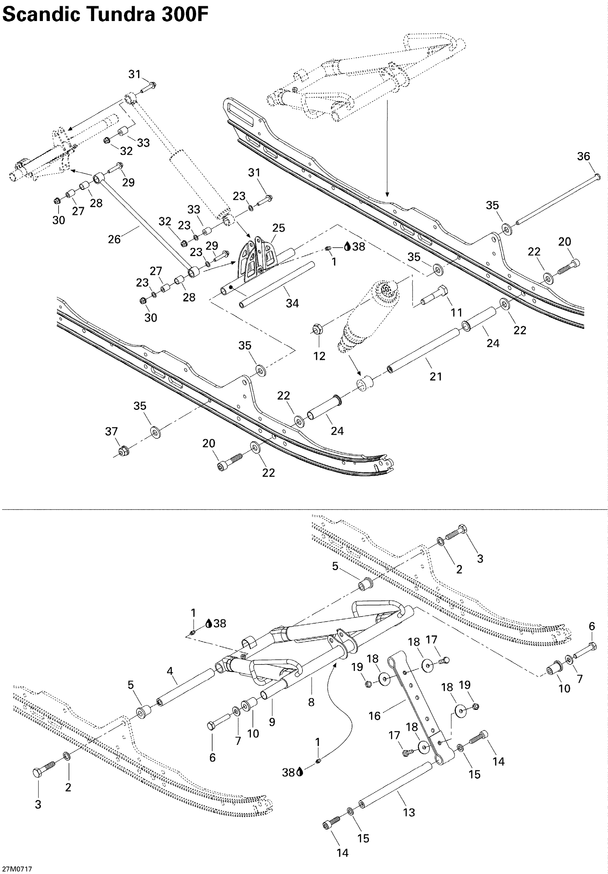 Front Arm