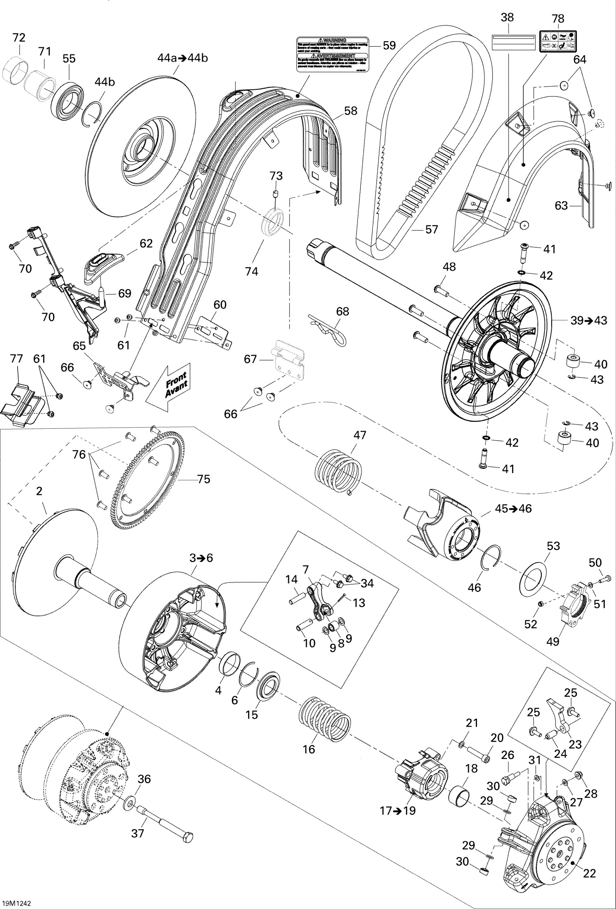 Схема узла: Pulley System