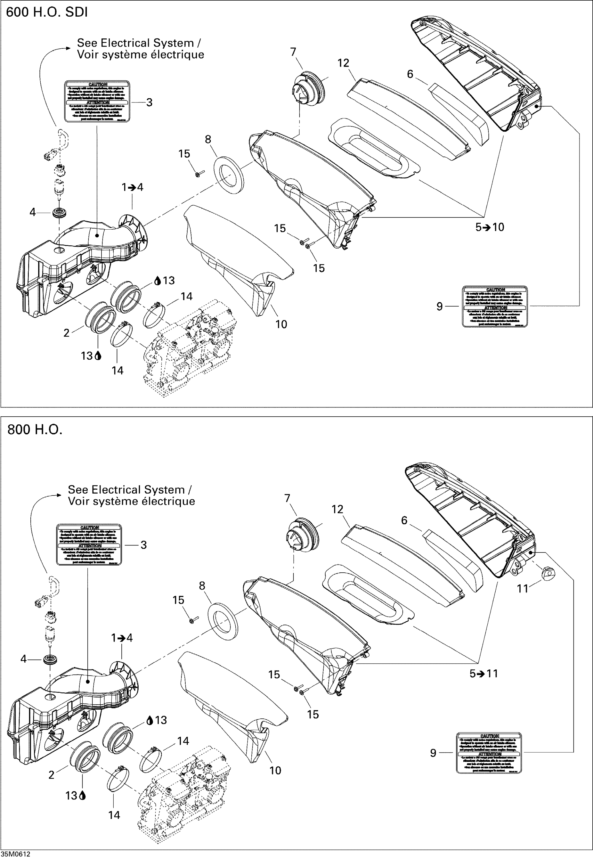 Схема узла: Air Intake System 800HO
