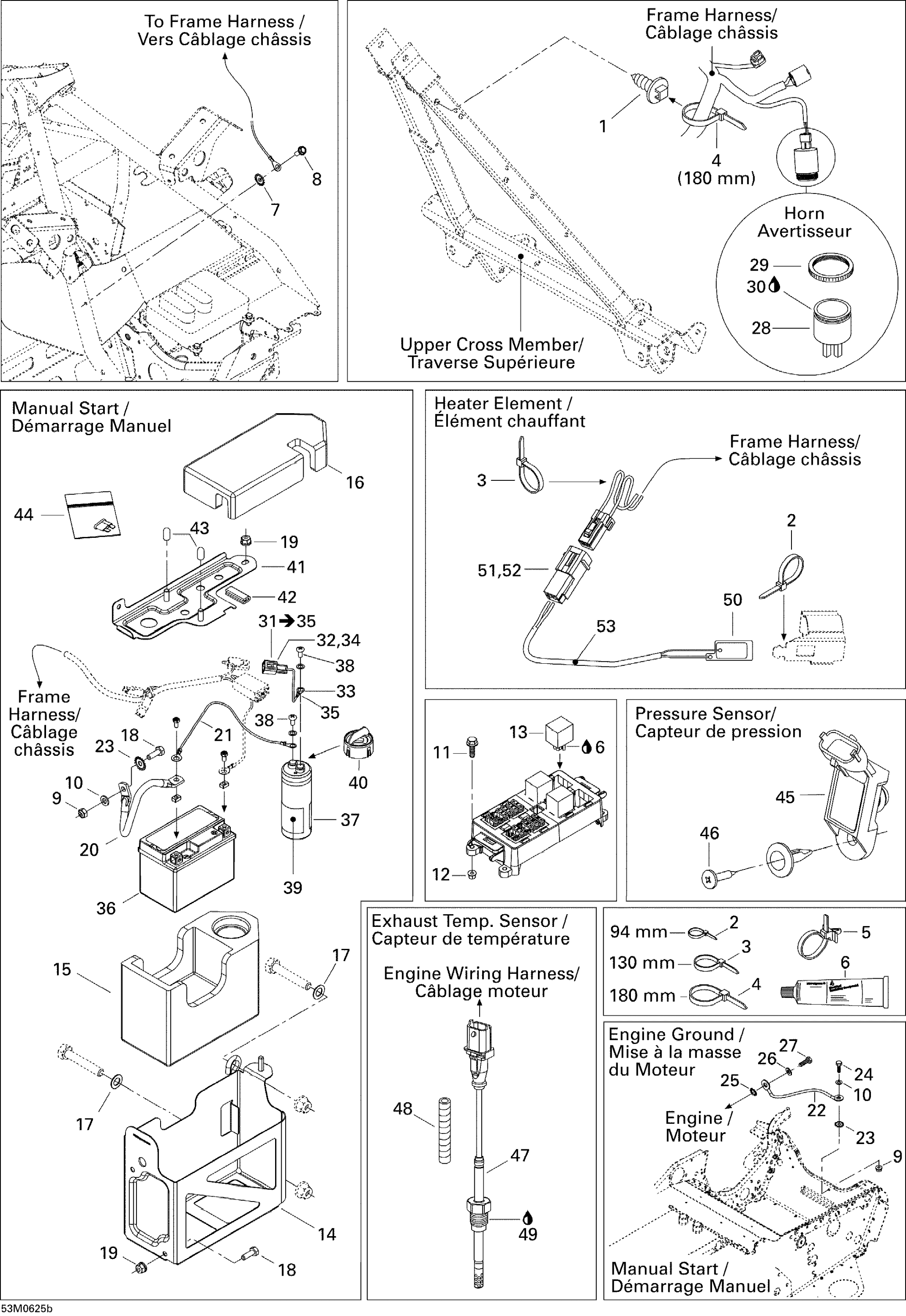 Схема узла: Electrical Accessories 2
