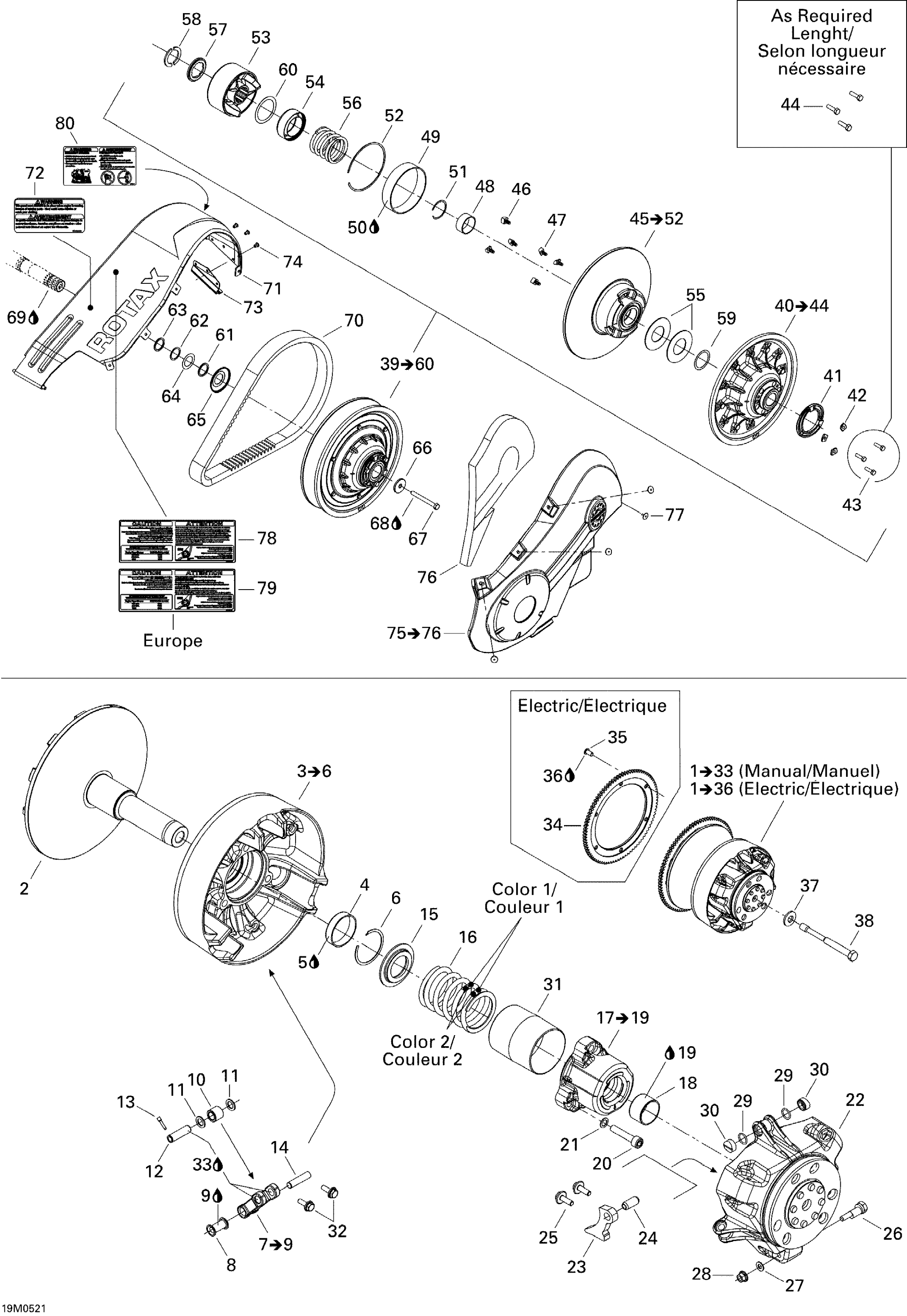 Pulley System