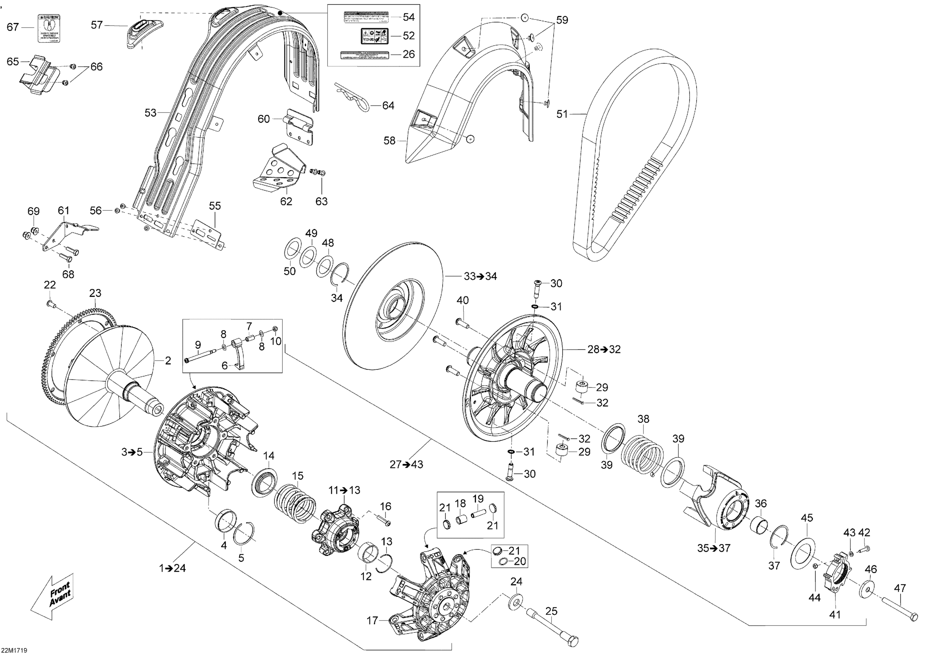 Схема узла: Pulley System