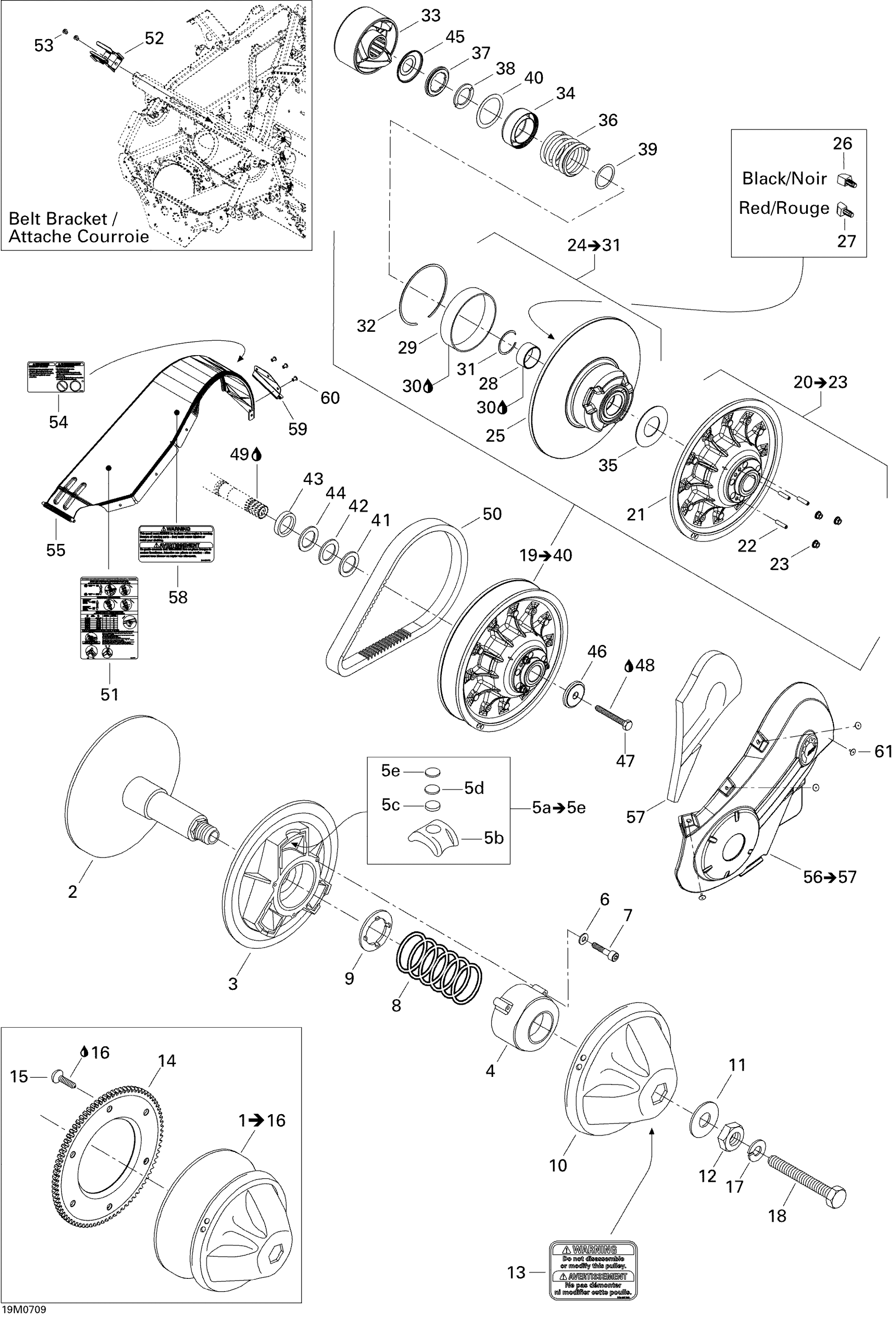 Схема узла: Pulley System