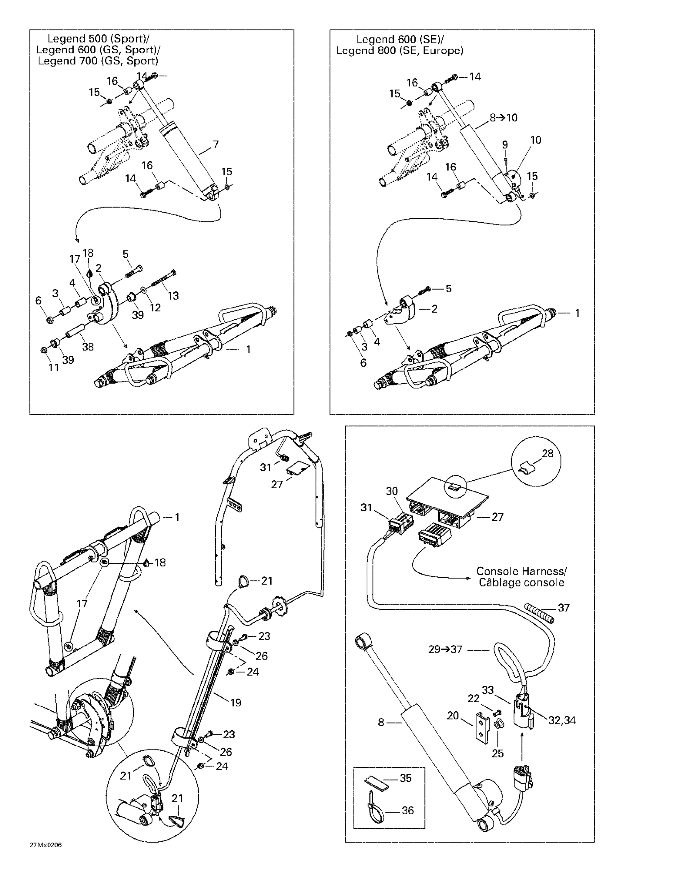 Схема узла: Rear Shocks