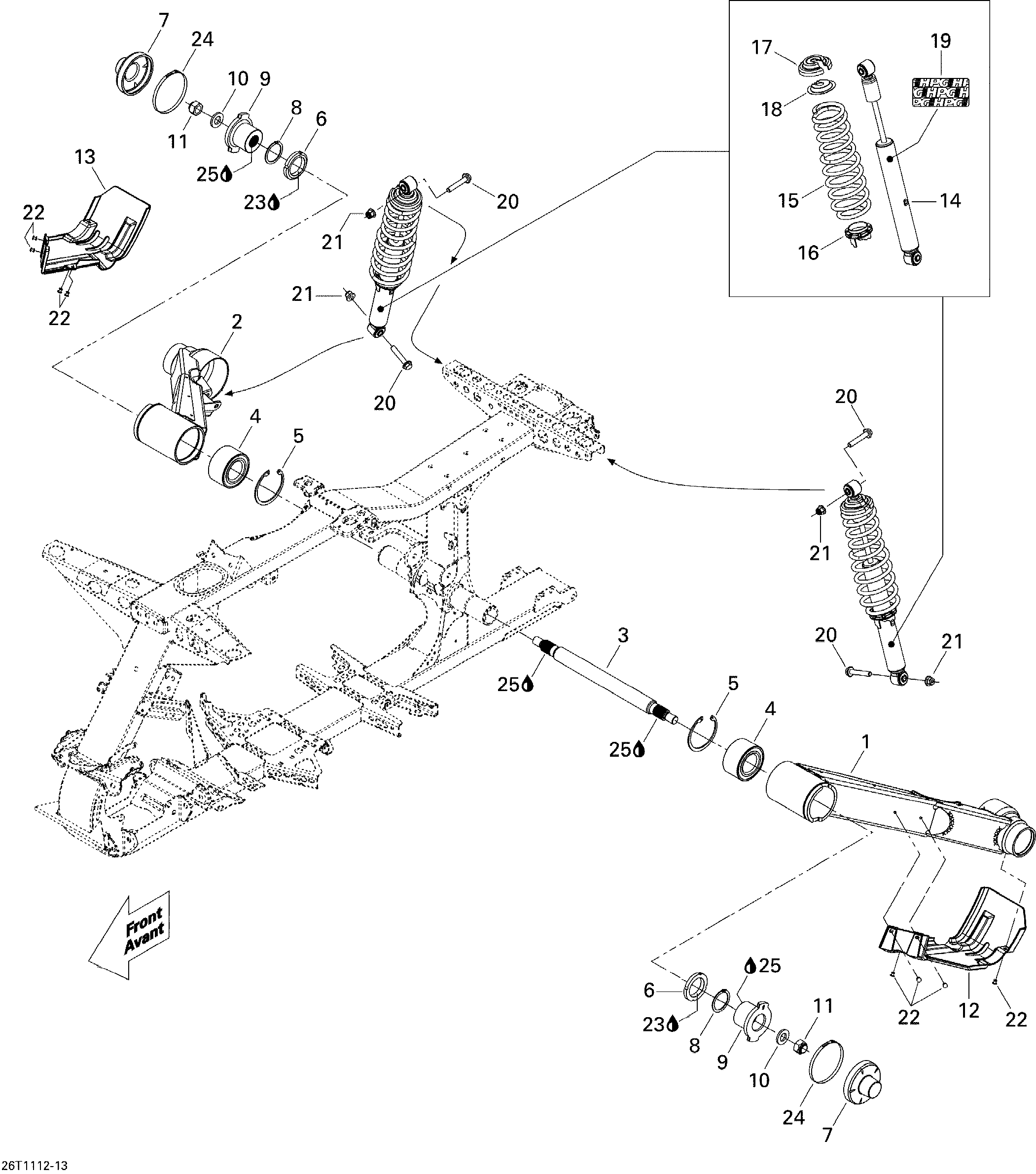Rear Suspension