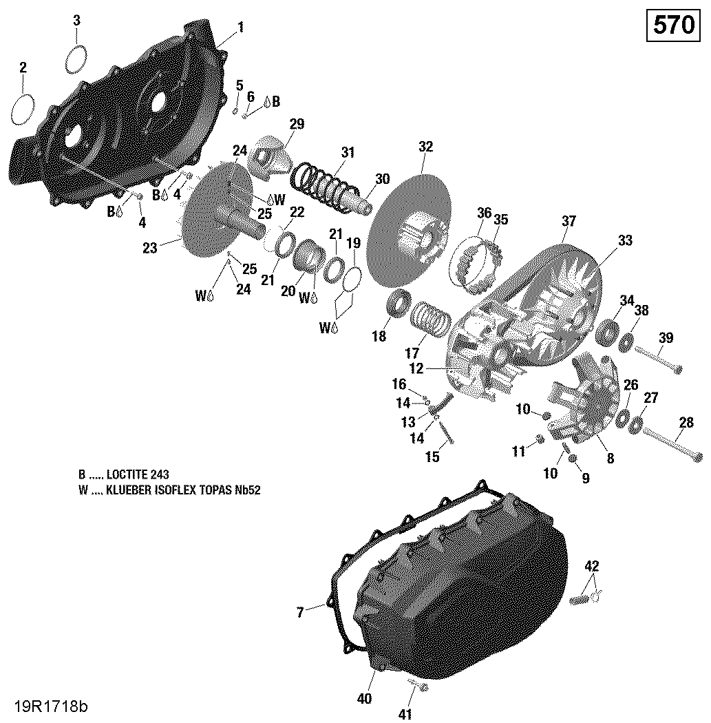 Схема узла: Transmission - 570 EFI (Package PRO)