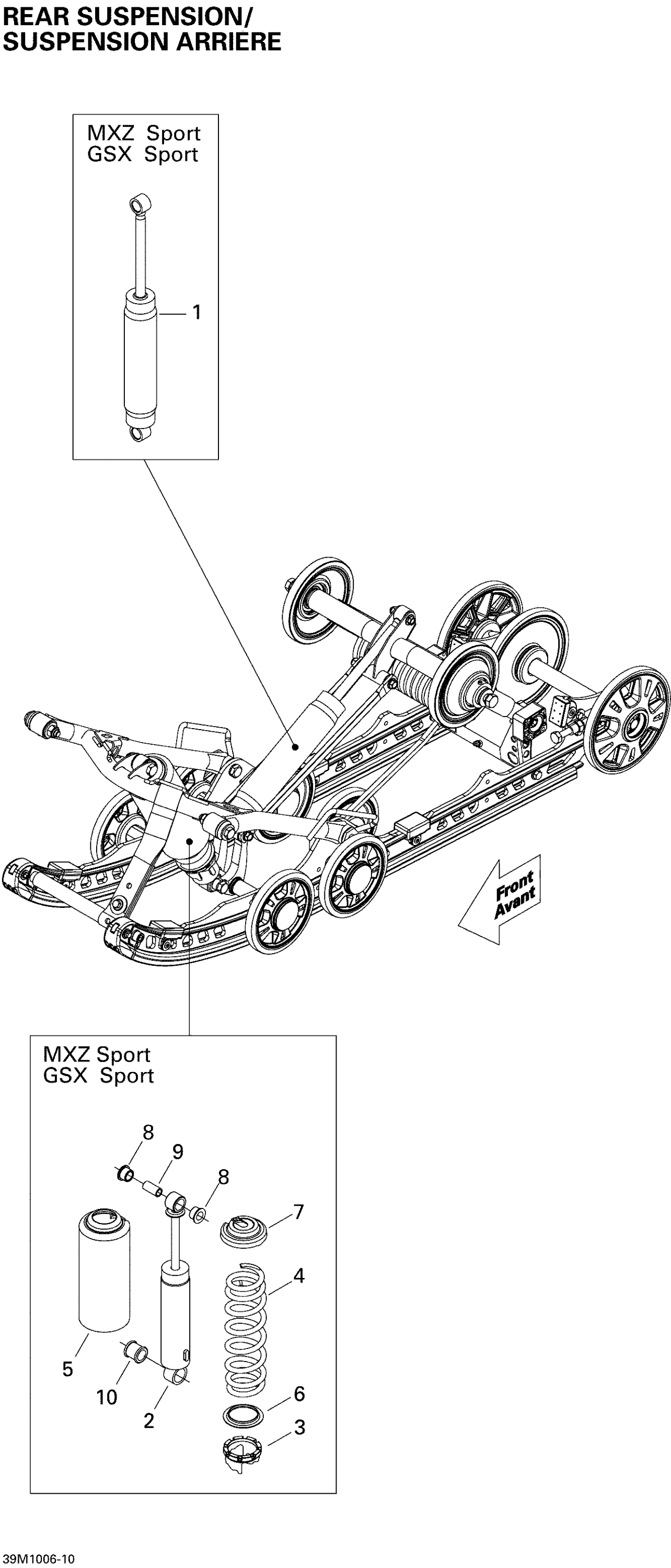 Rear Suspension Shocks 500SS