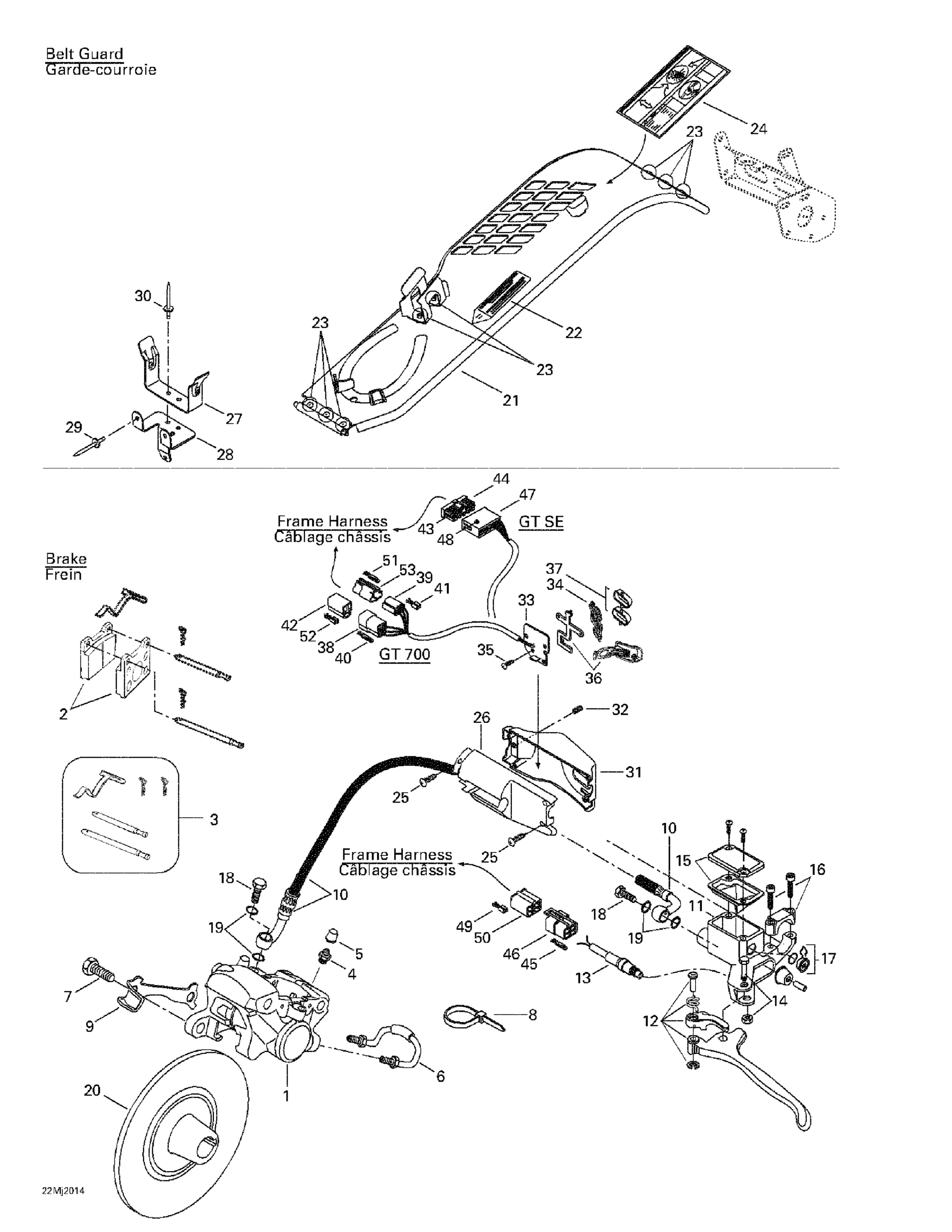 Схема узла: Hydraulic Brake And Belt Guard