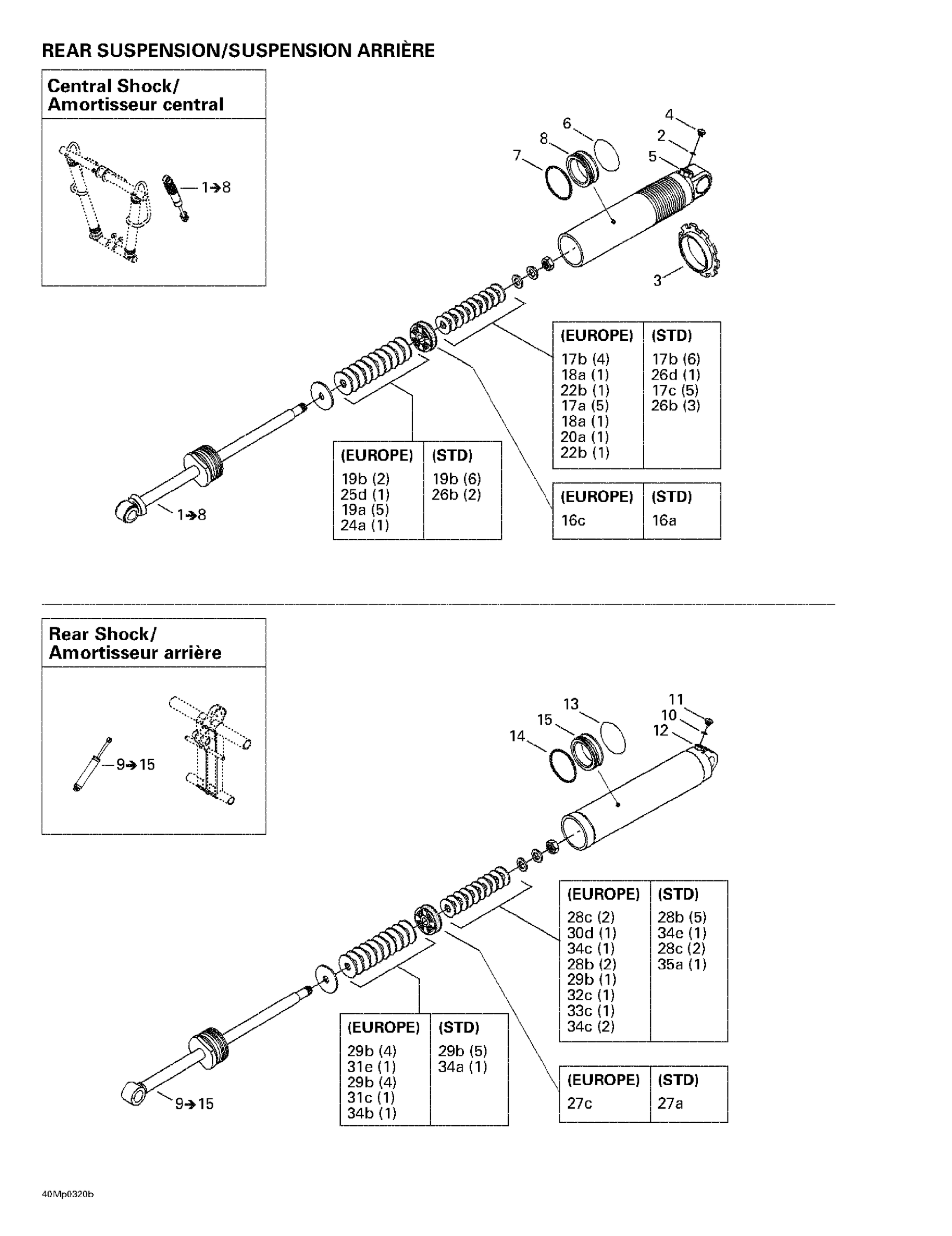 Схема узла: Rear Take Apart Shocks