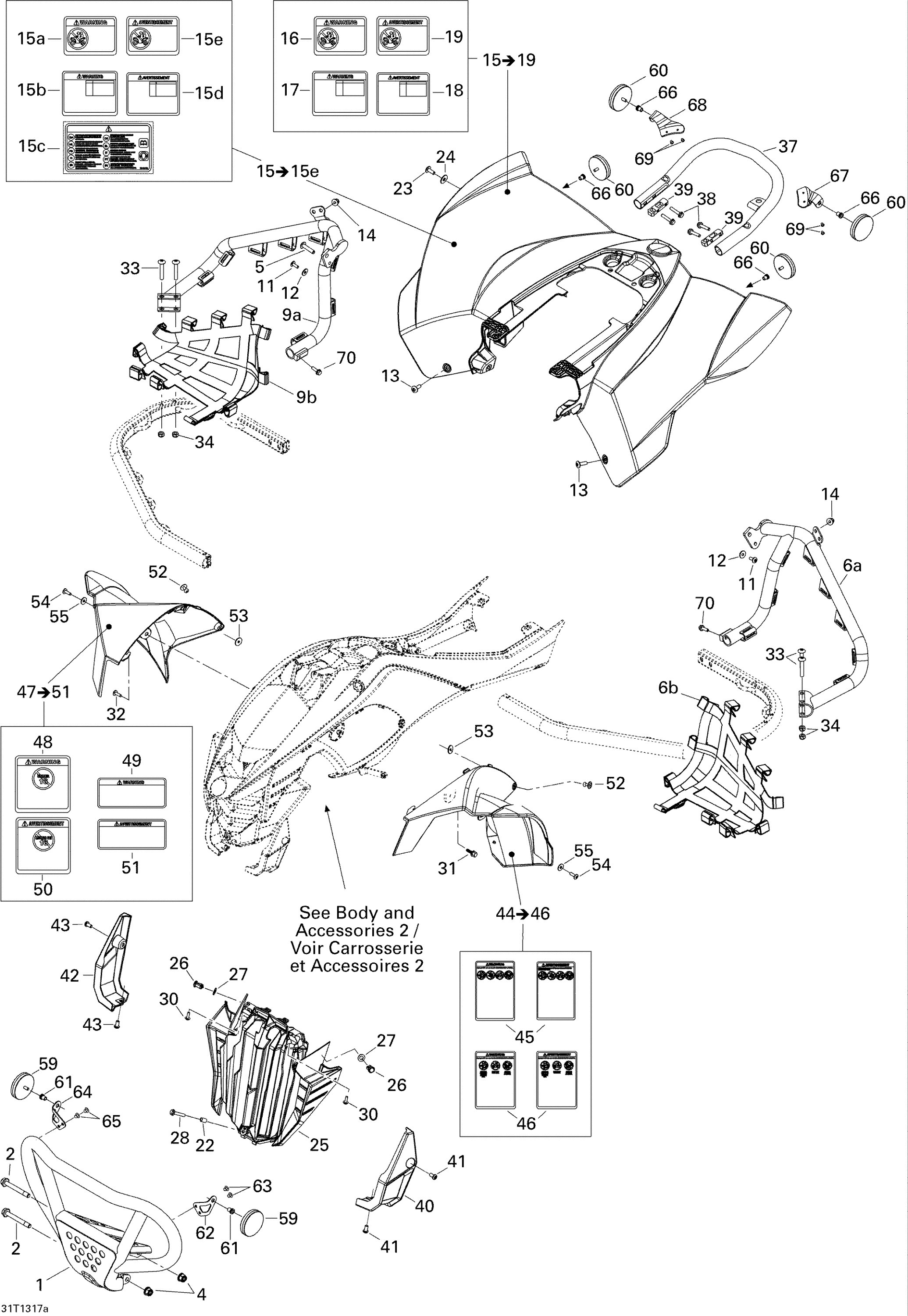 Схема узла: Body And Accessories 1