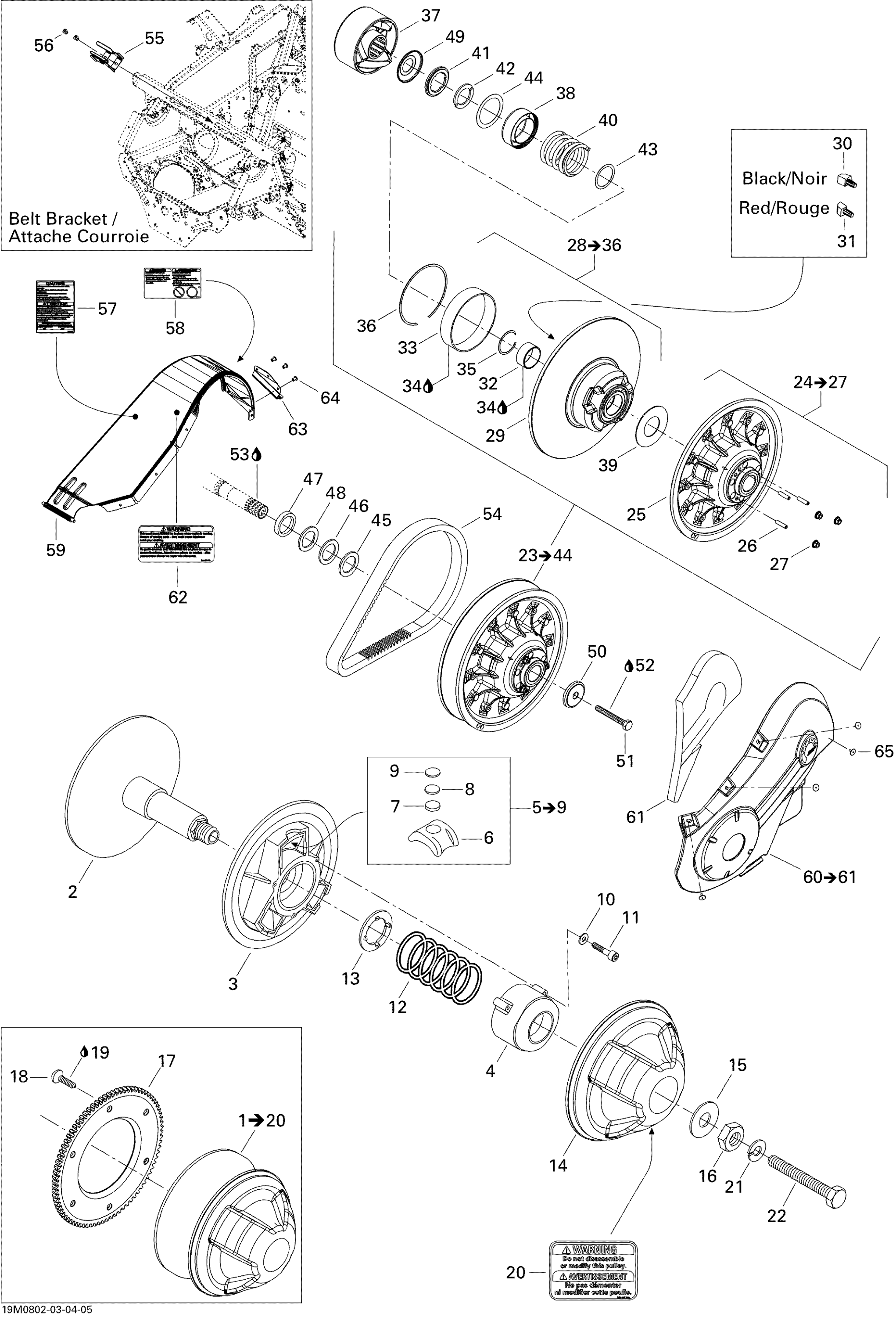 Схема узла: Pulley System