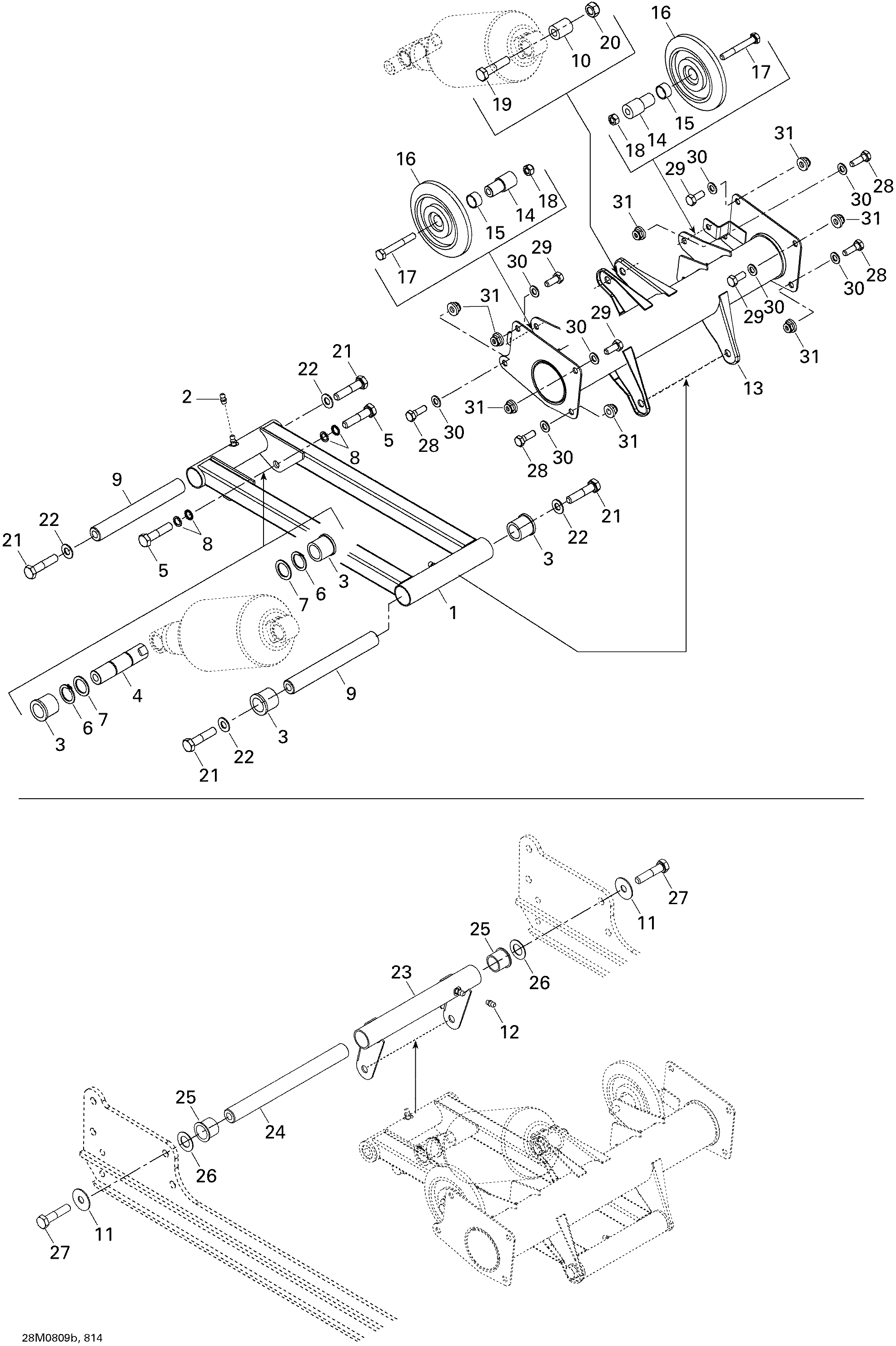Rear Arm Ranger