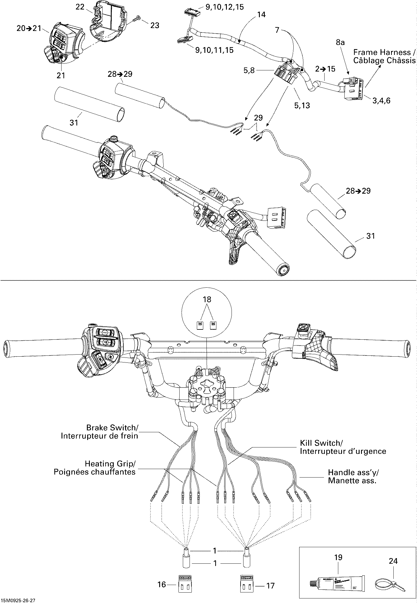 Схема узла: Steering Wiring Harness