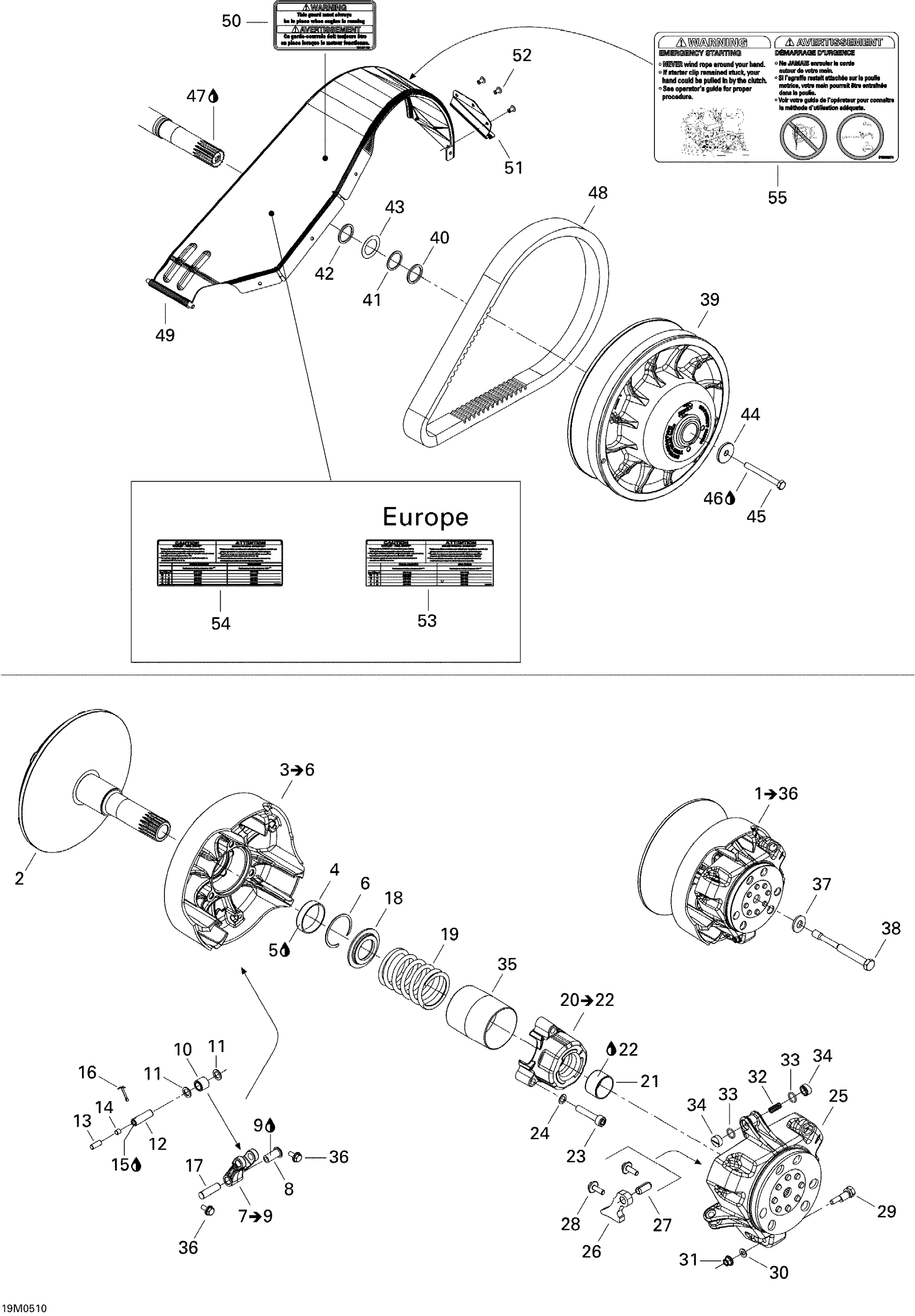 Схема узла: Pulley System