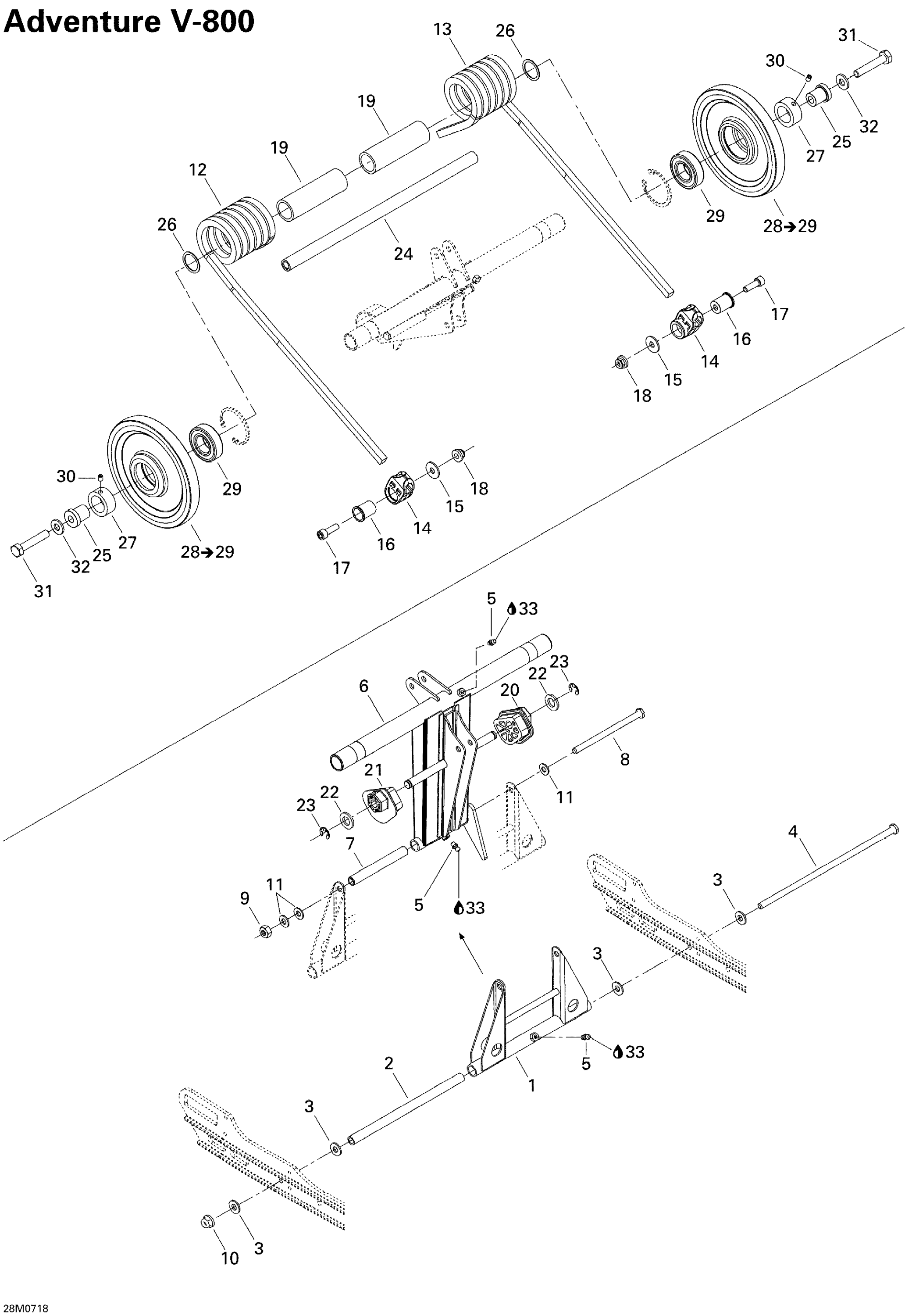 Схема узла: Rear Arm