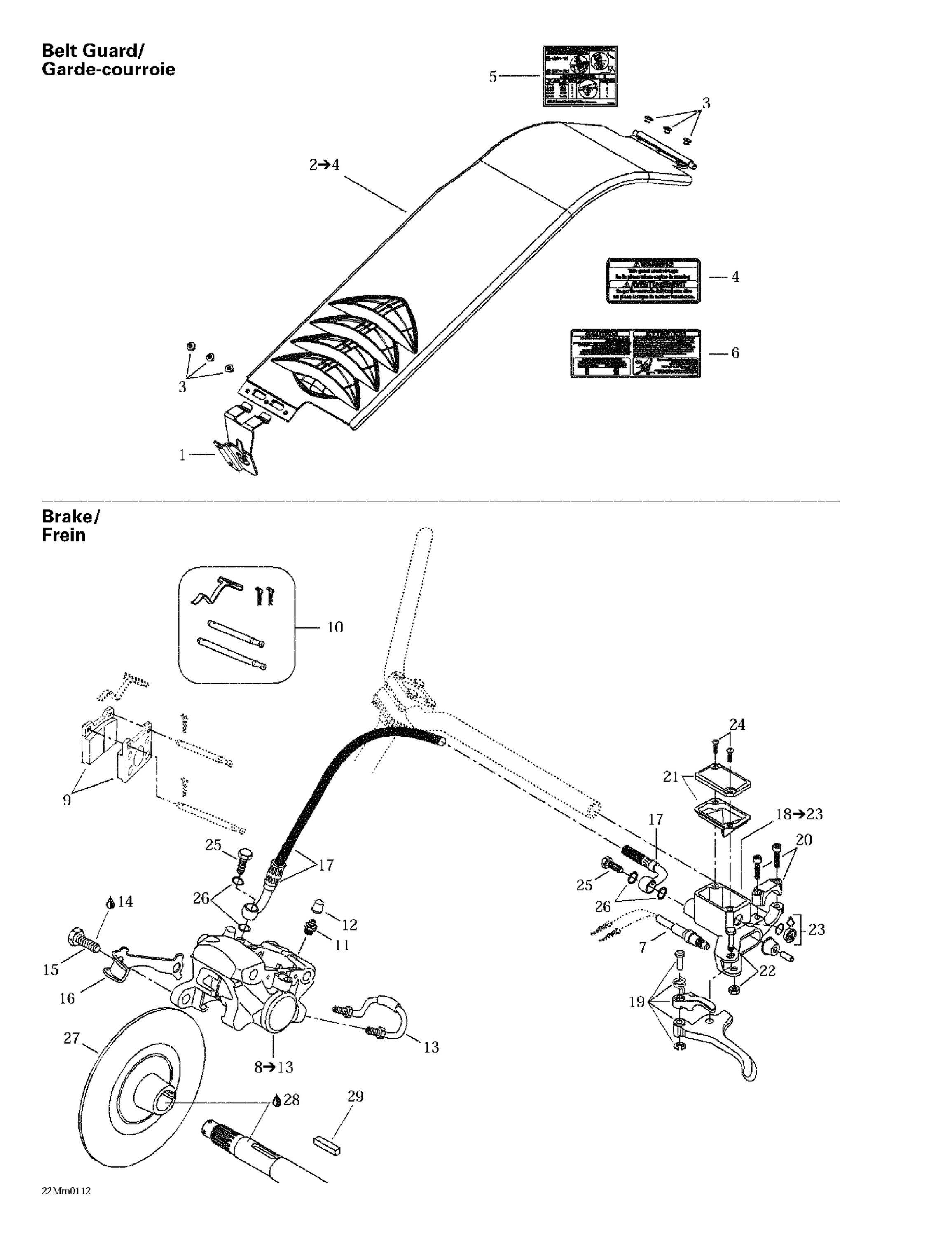 Hydraulic Brake And Belt Guard