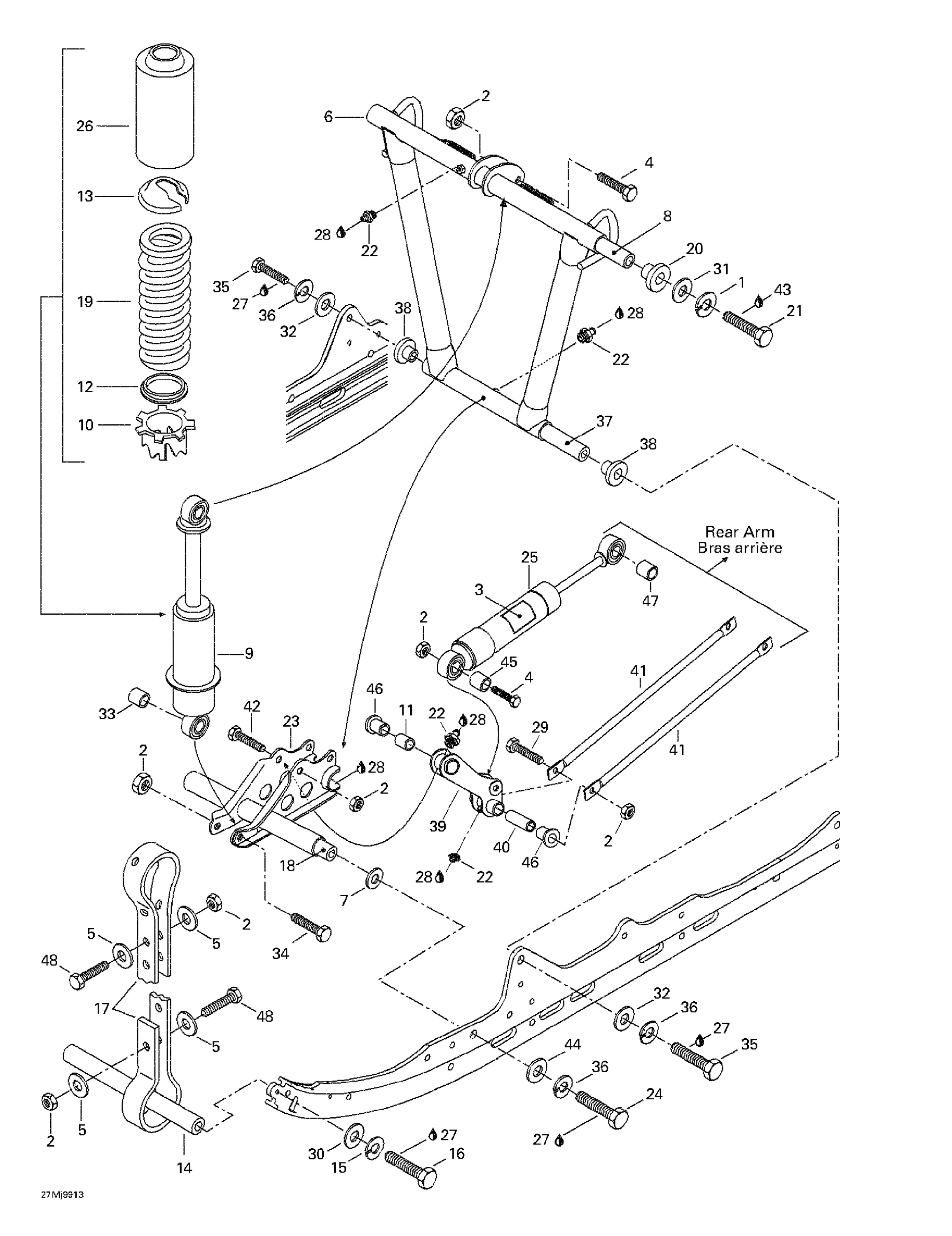 Front Arm, Rear Suspension