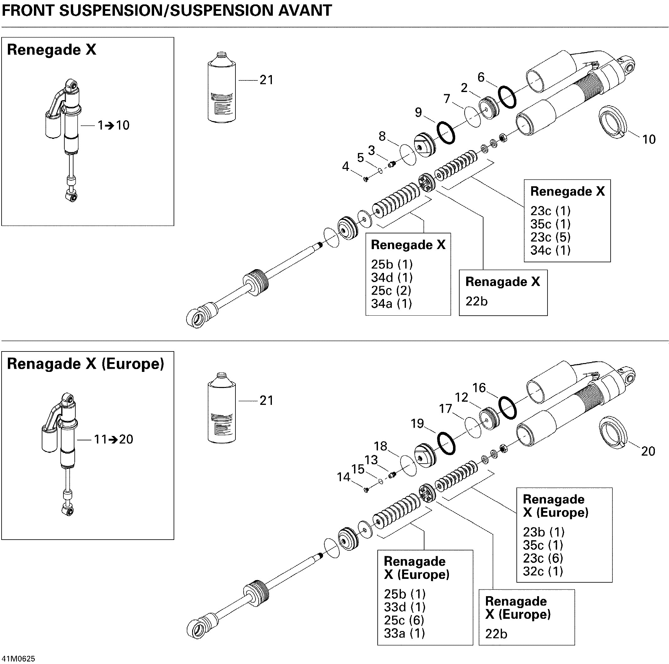 Схема узла: Take Apart Shock, Front Renegade X