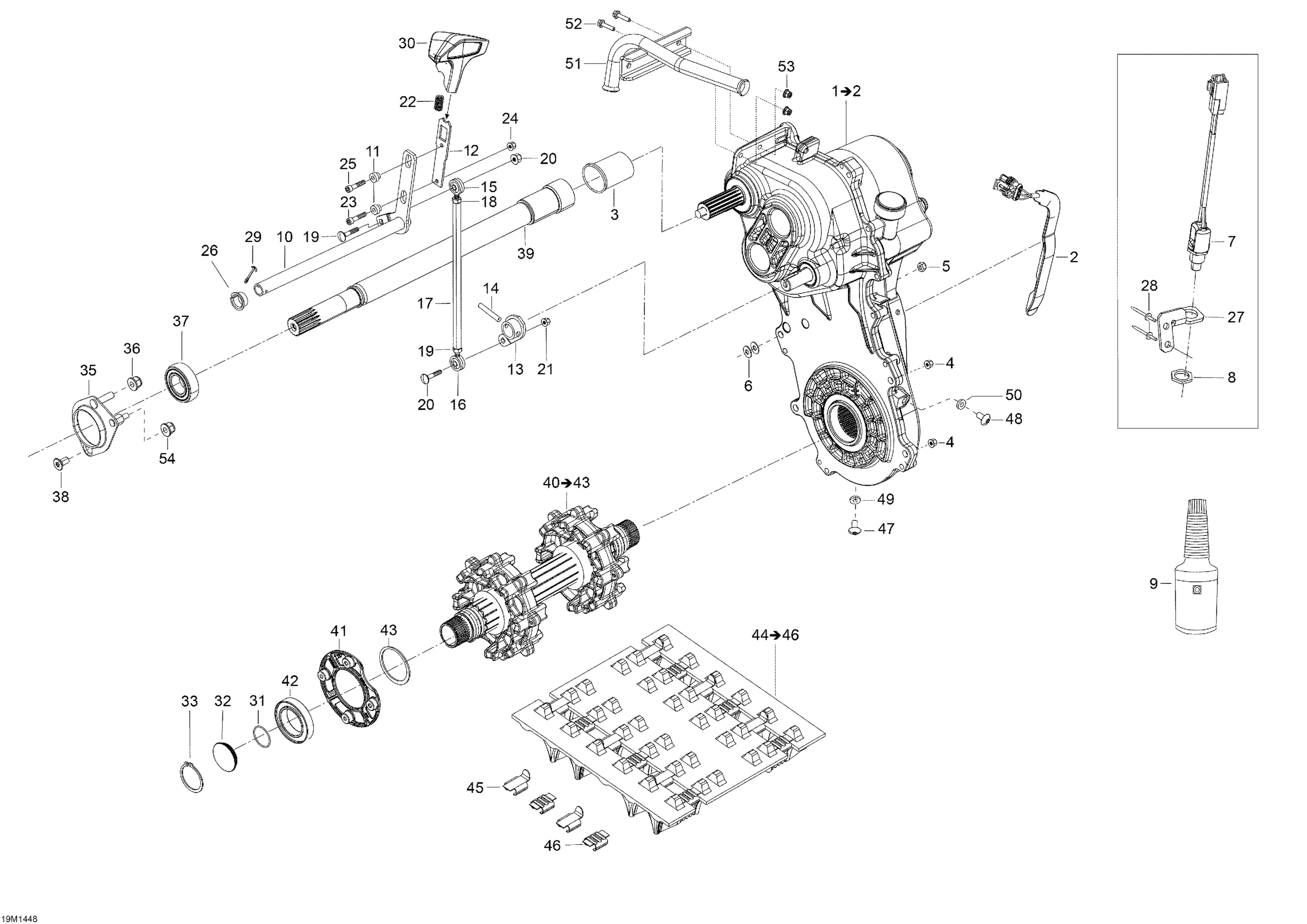 Drive System
