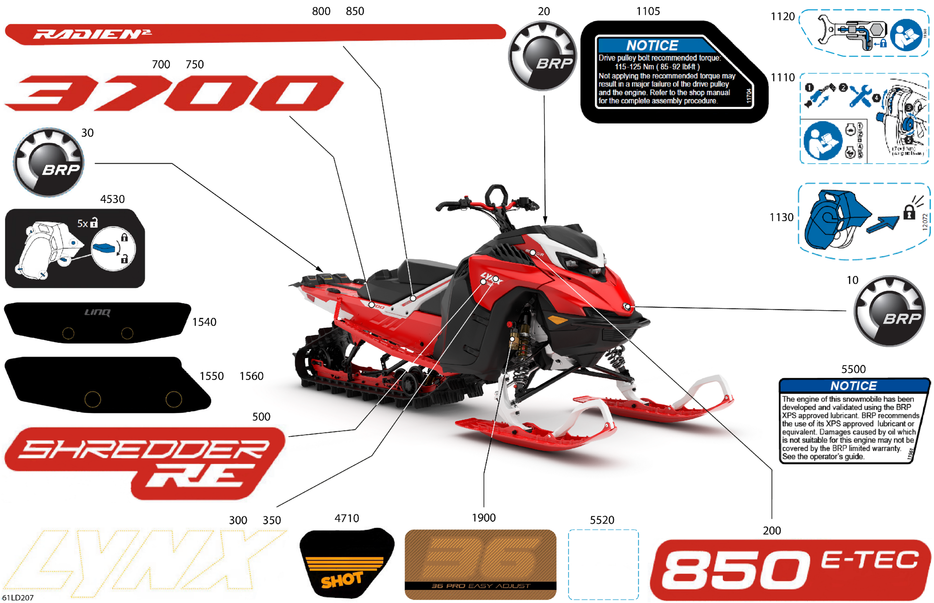 Схема узла: Body - Decals