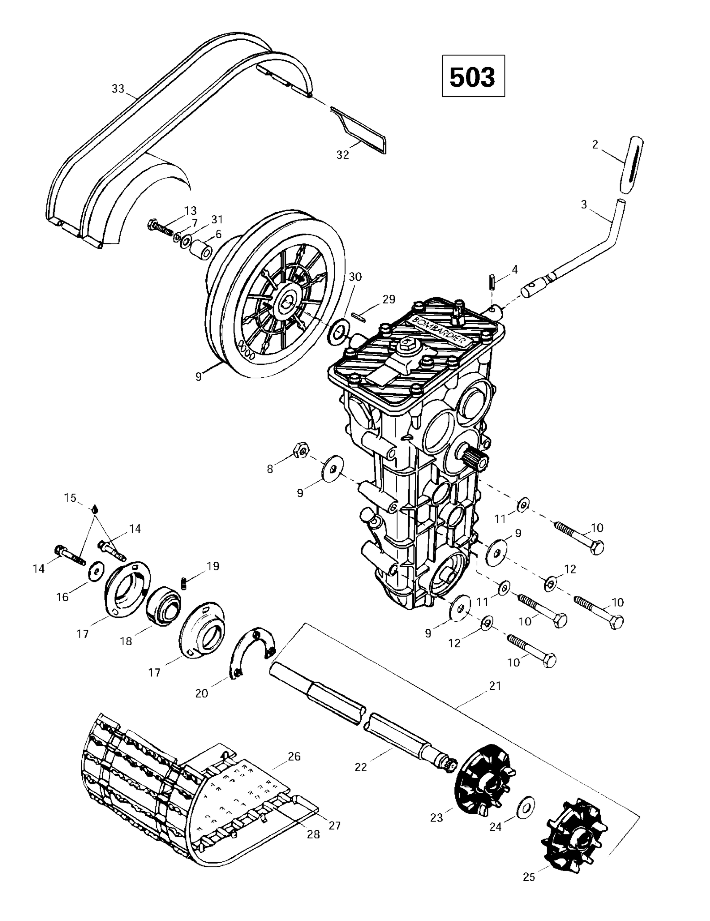 Схема узла: Drive Axle, Track And Belt Guard (503)