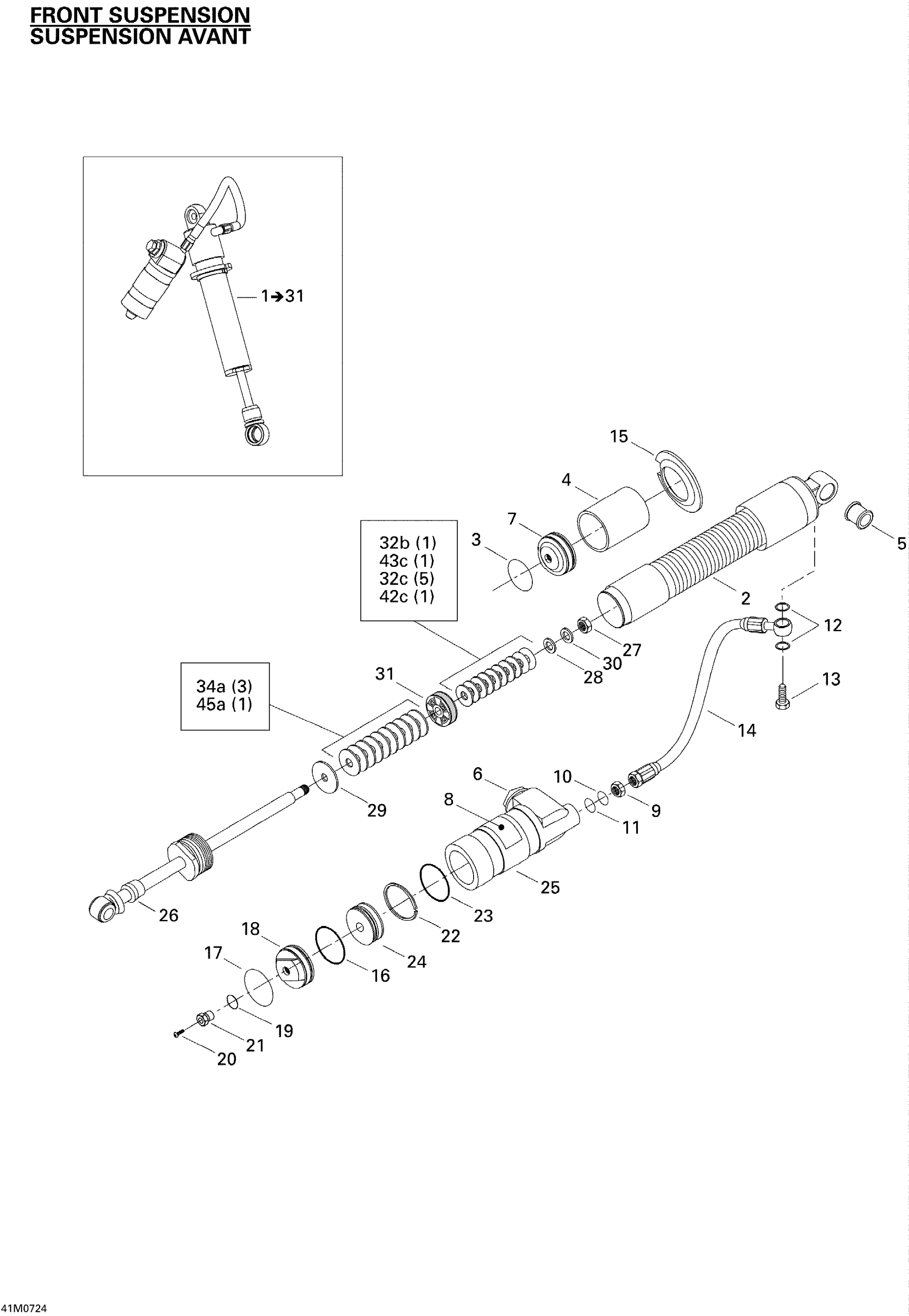 Схема узла: Take Apart Shock, Front