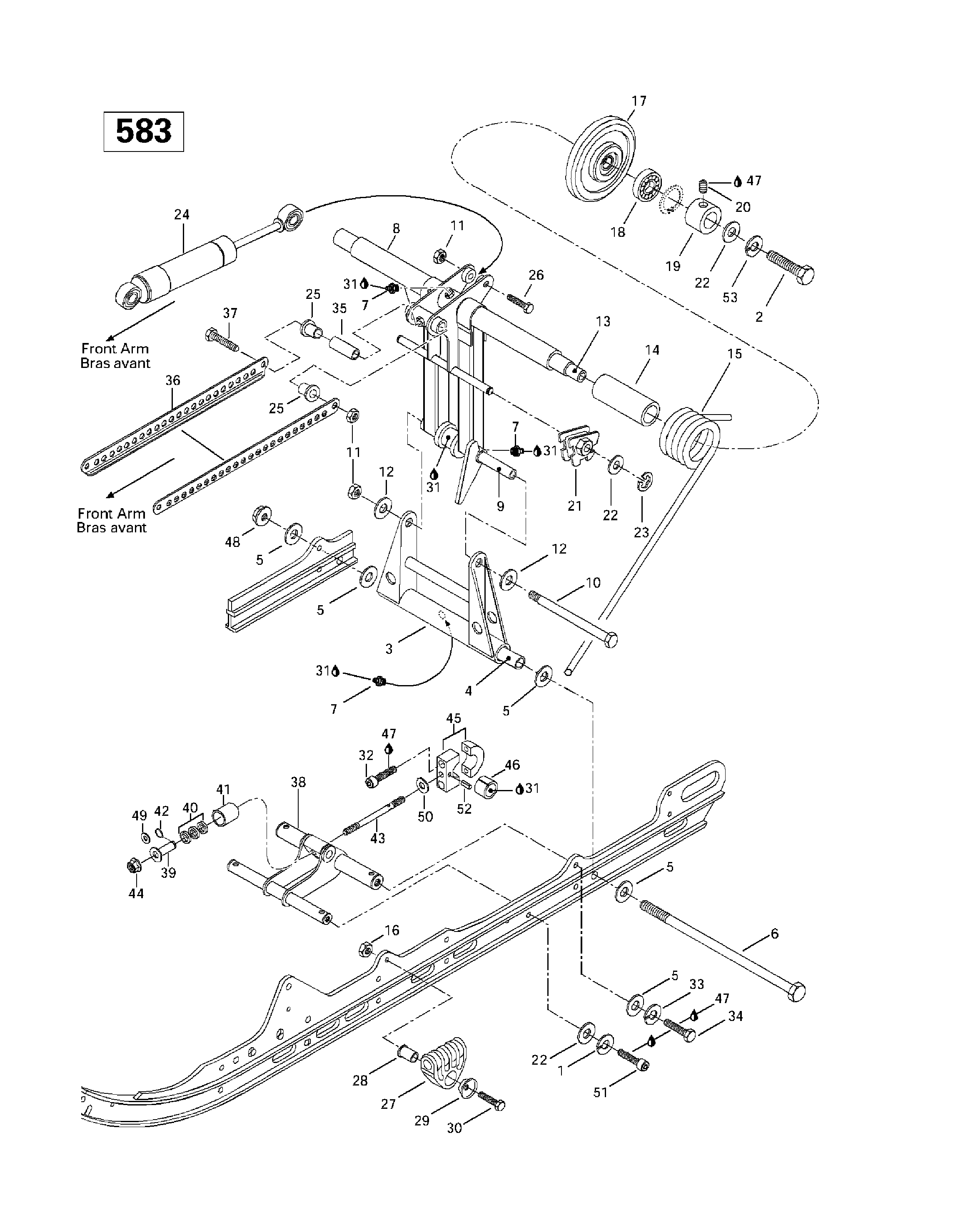 Схема узла: Rear Arm, Rear Suspension 136” #2